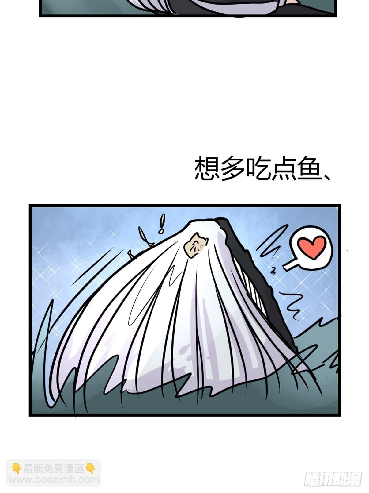 十日谈23：中场休息