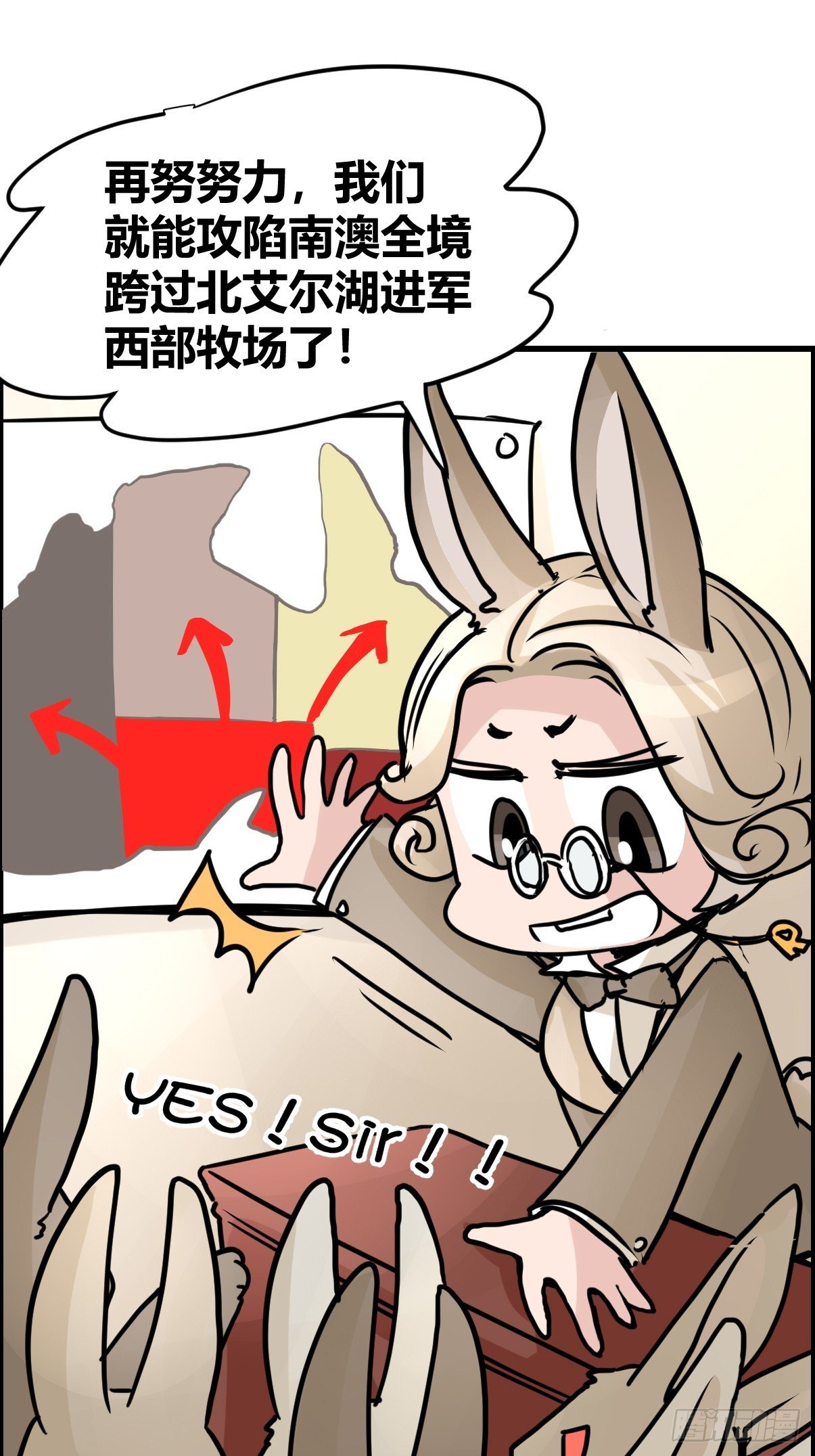 十日谈24：兔年说兔·1