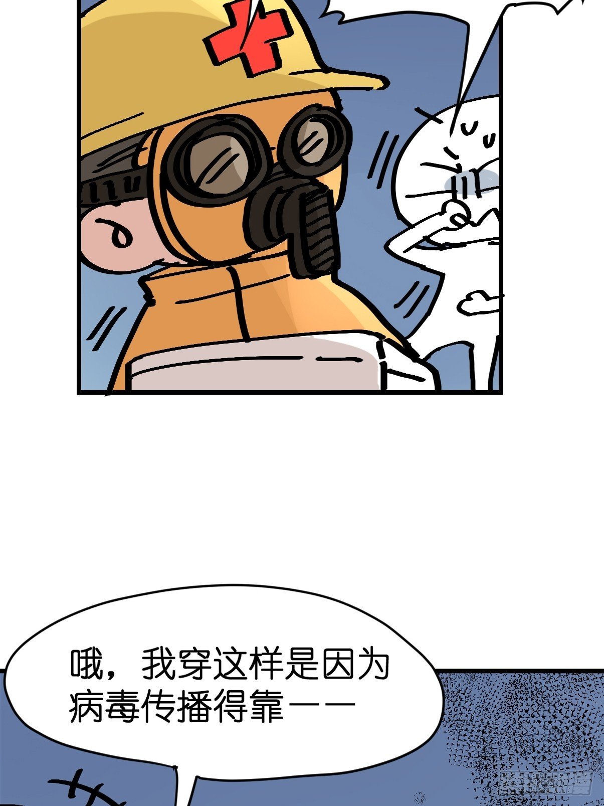 十日谈25：兔年说兔·2