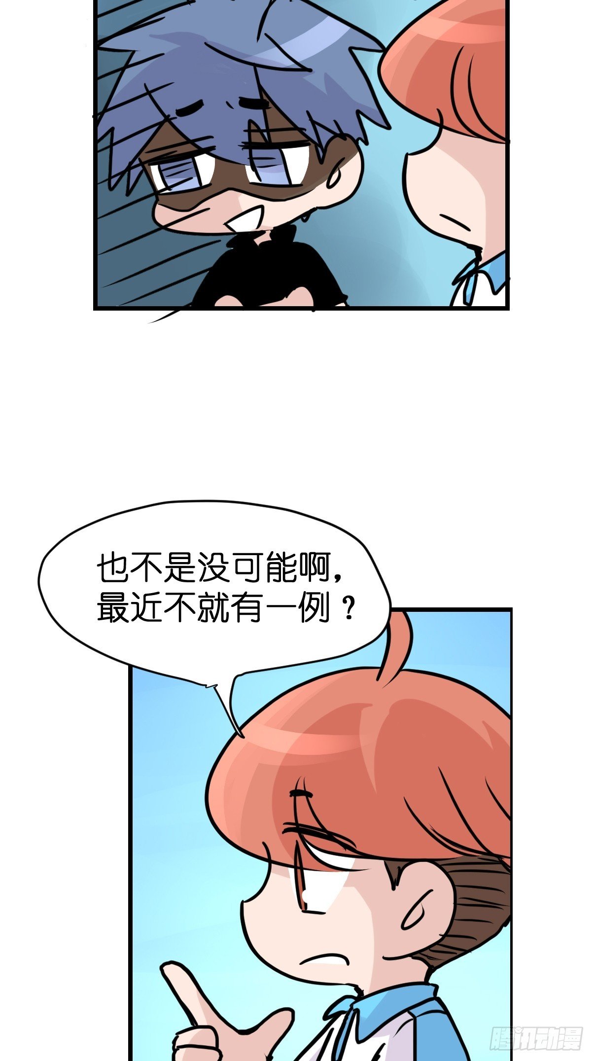 十日谈26：兔年说兔·3