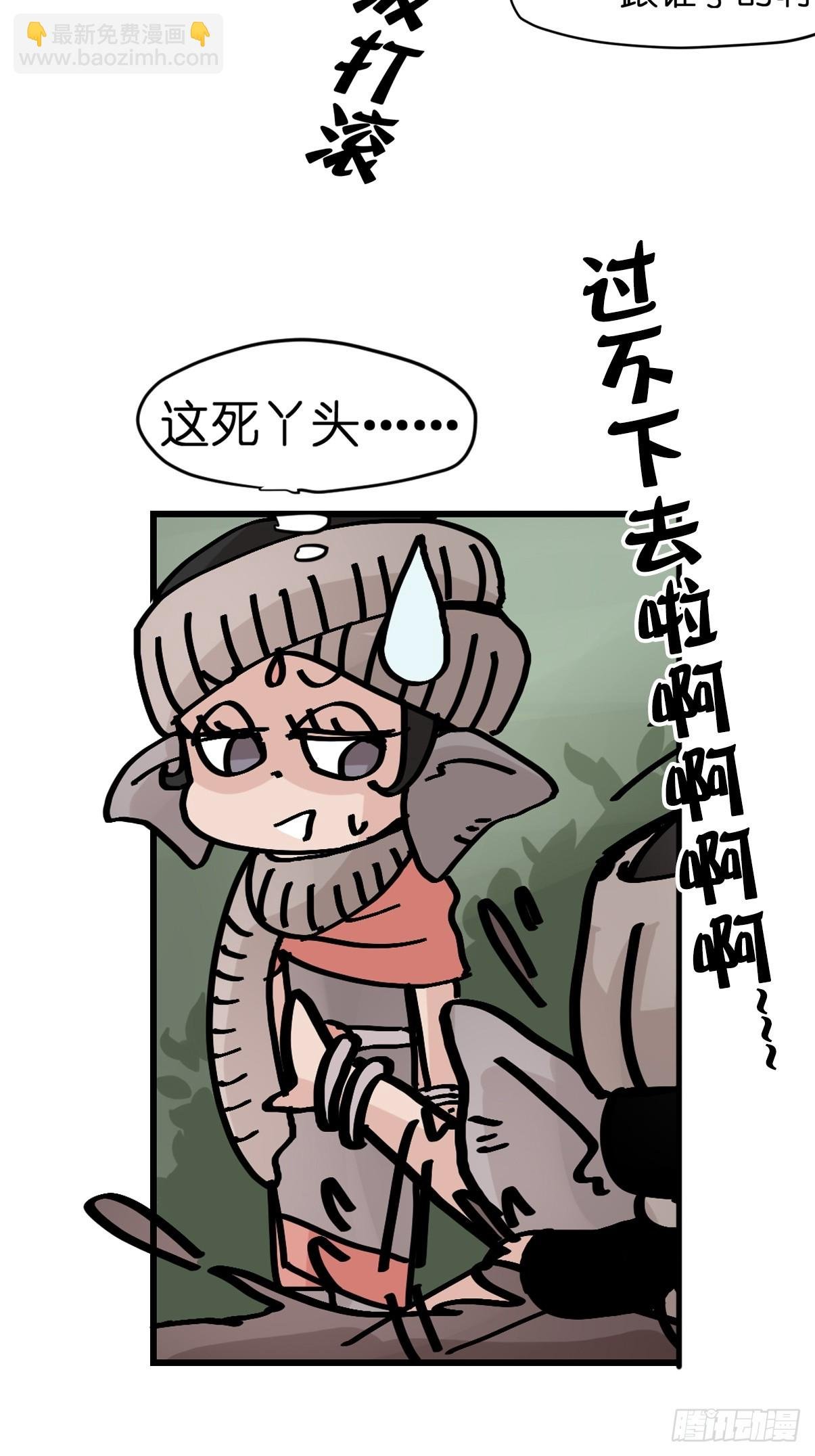 十日谈27：象往何方①