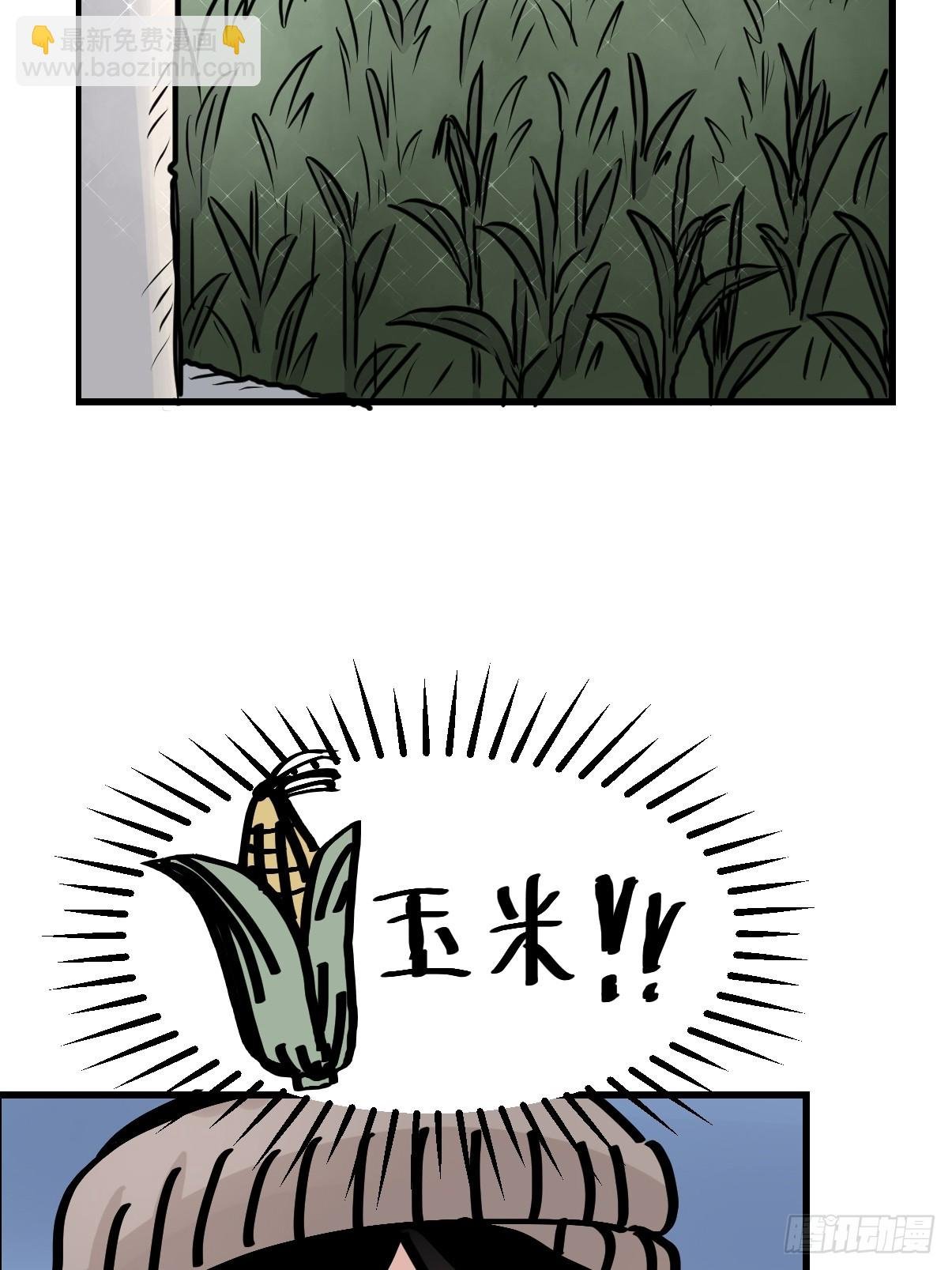 十日谈27：象往何方①