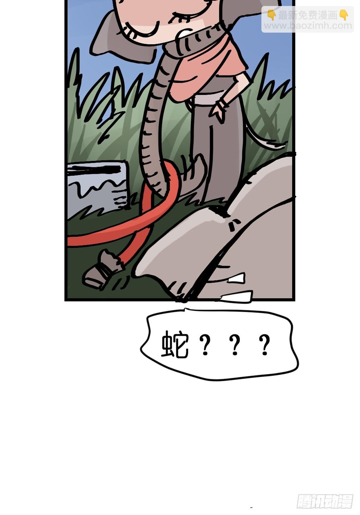 十日谈27：象往何方①