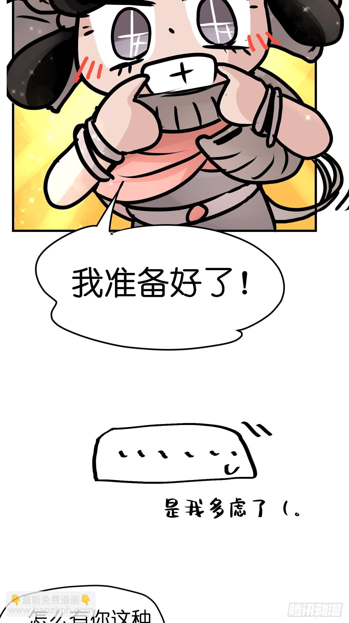 十日谈27：象往何方①