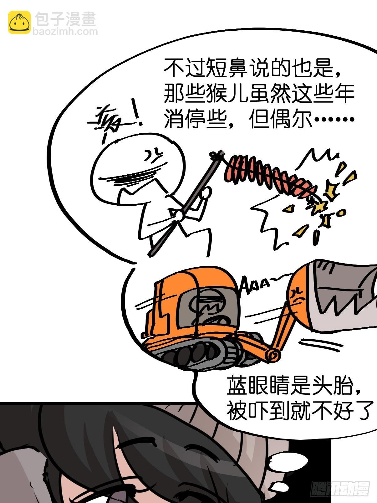 十日谈28：象往何方②