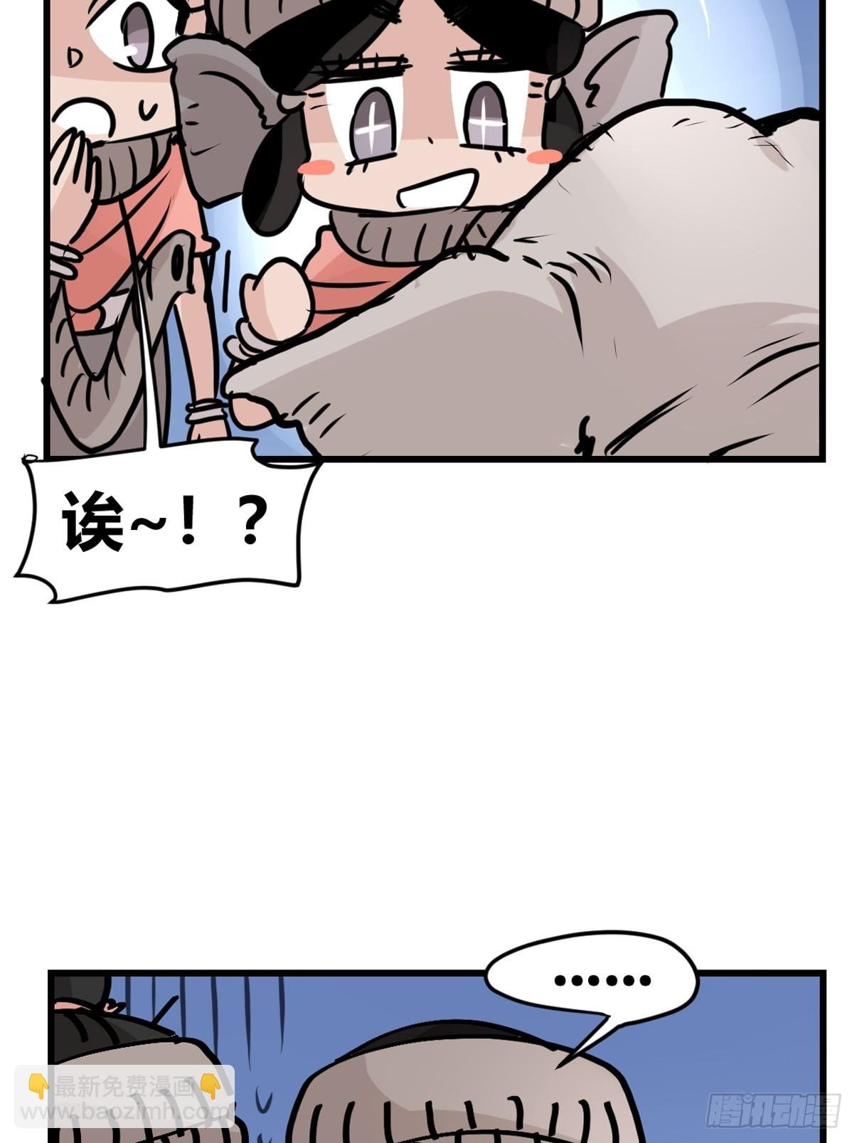 十日谈28：象往何方②