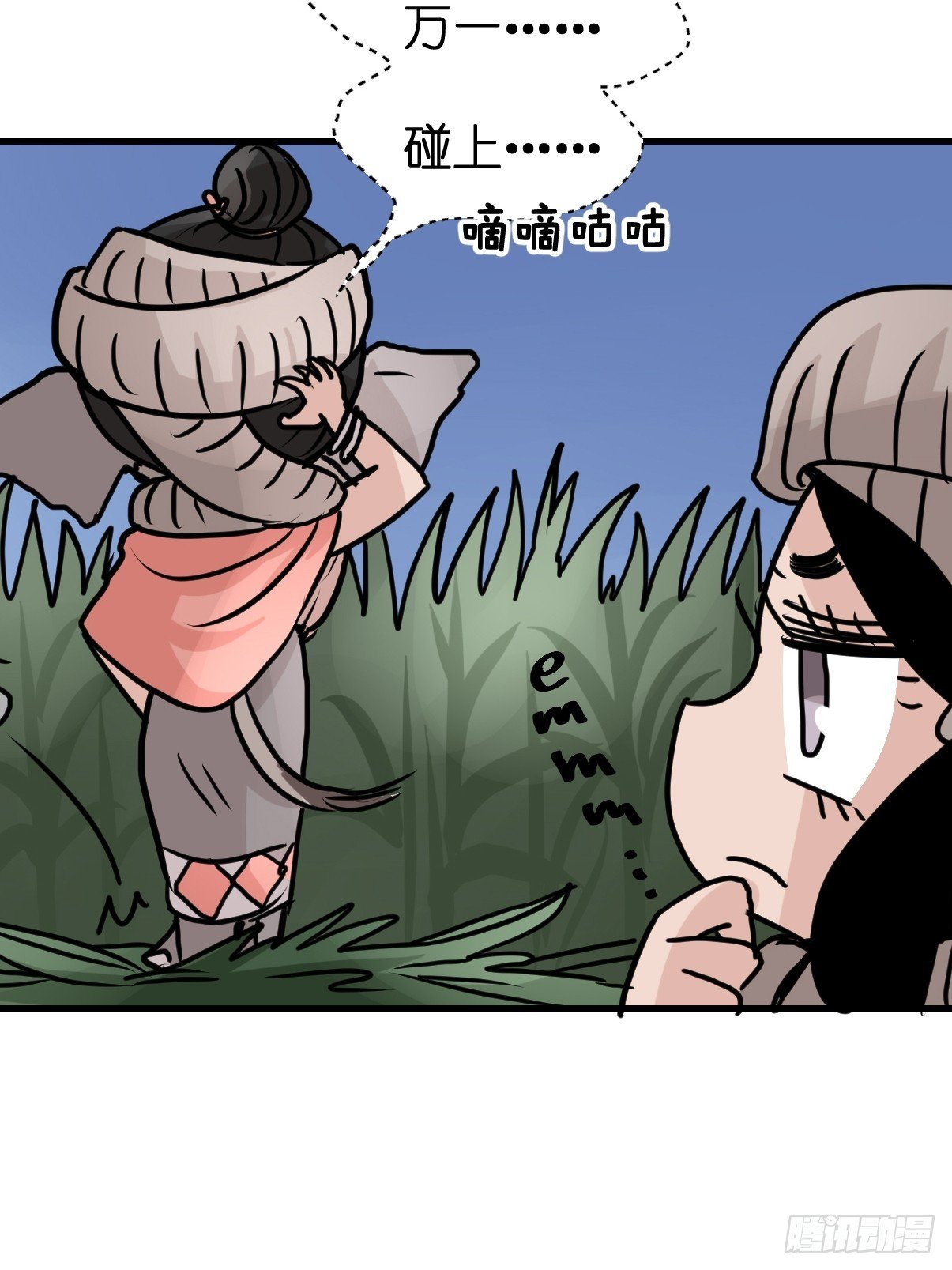 十日谈28：象往何方②