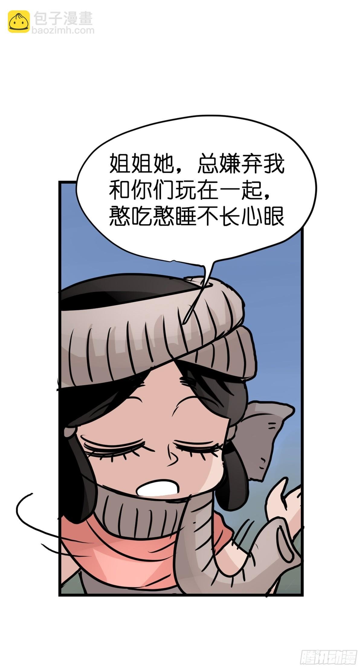 十日谈28：象往何方②