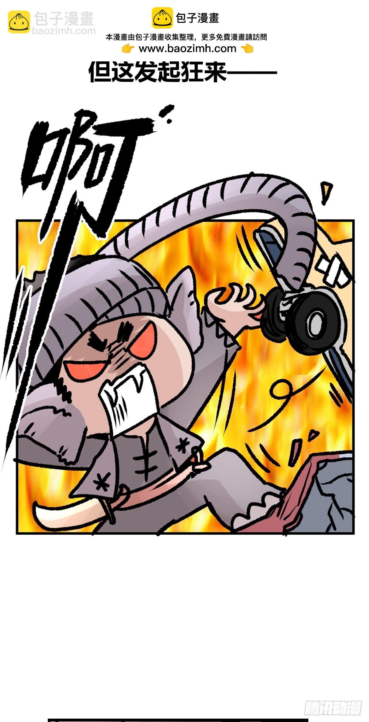 十日谈29：象往何方③