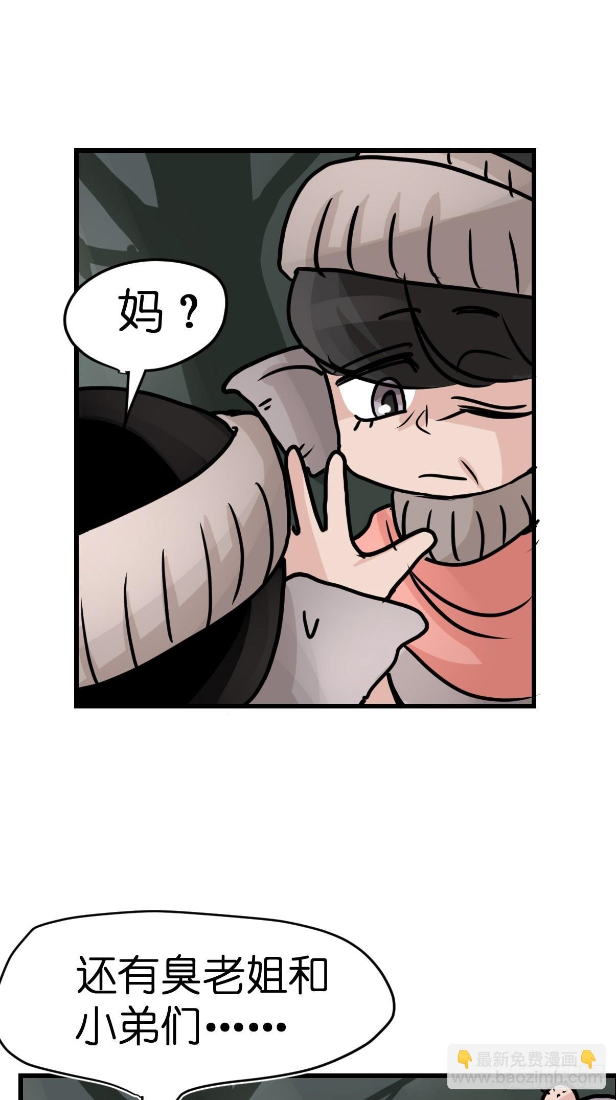 十日谈29：象往何方③