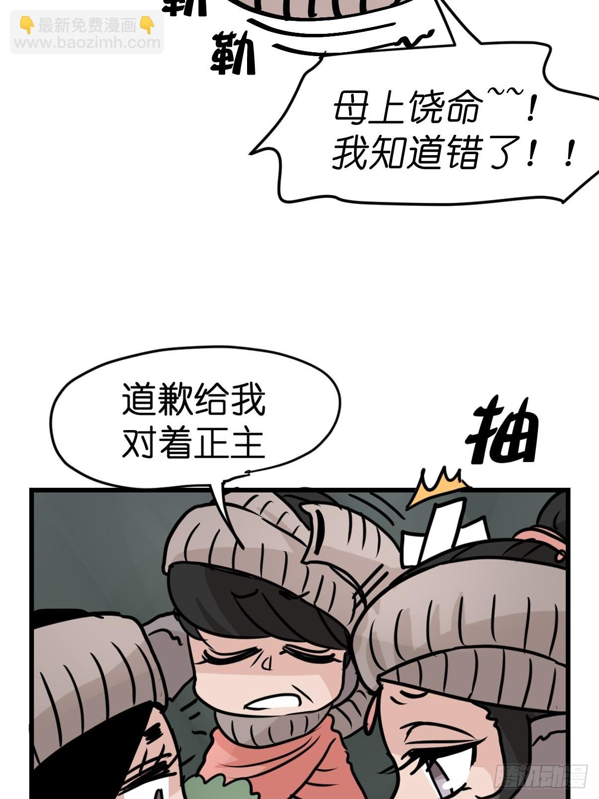 十日谈29：象往何方③