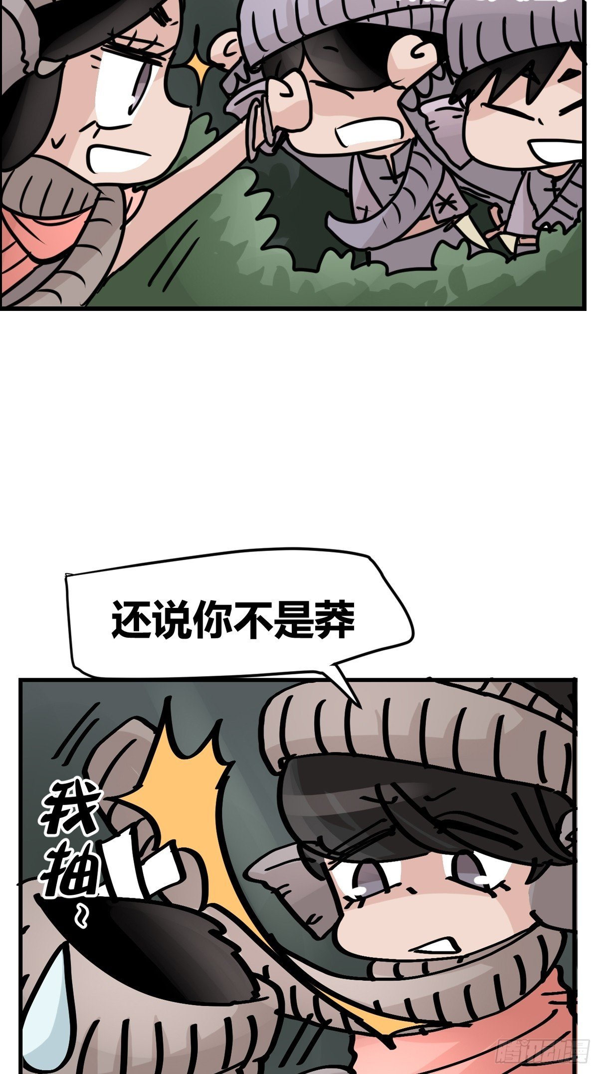 十日谈29：象往何方③