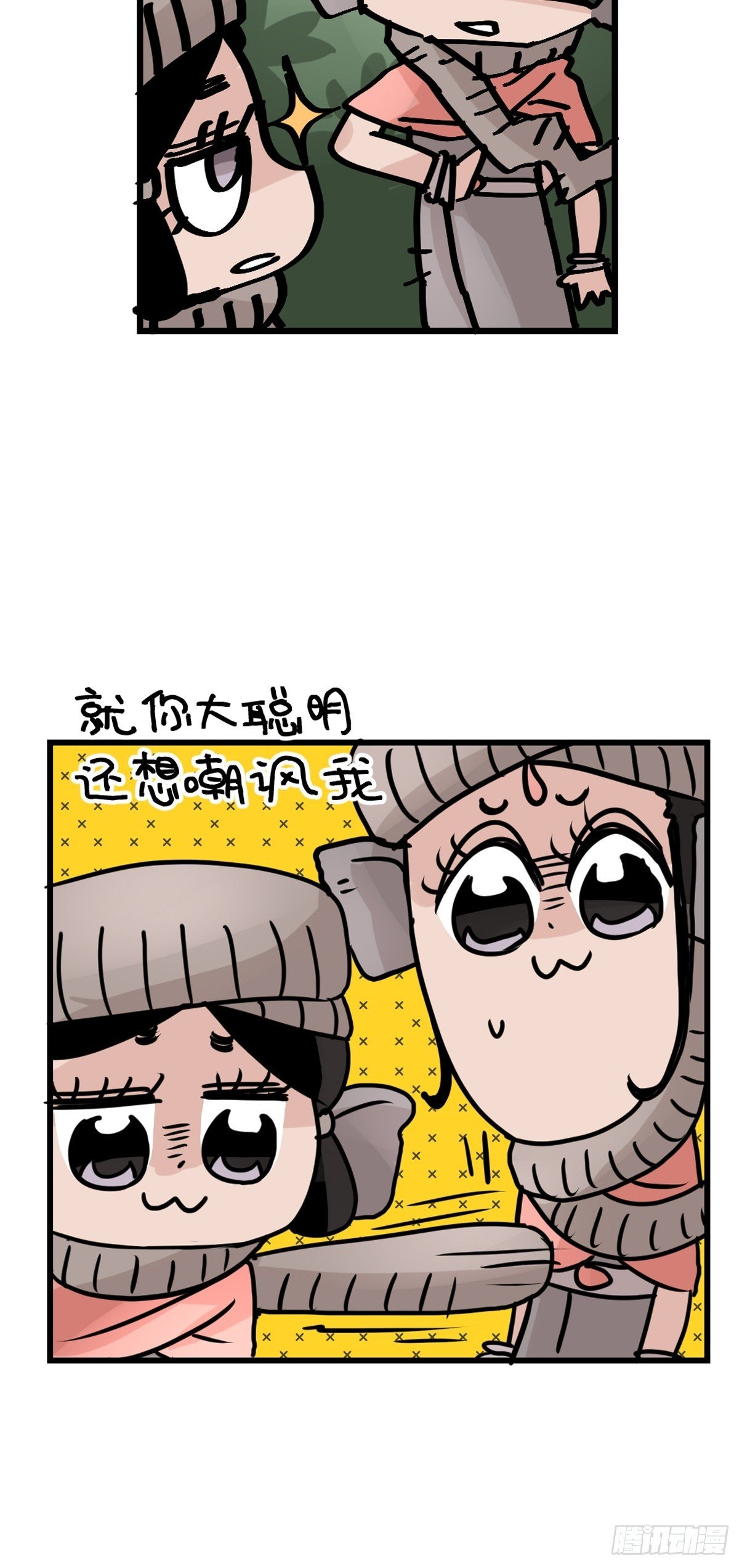 十日谈29：象往何方③