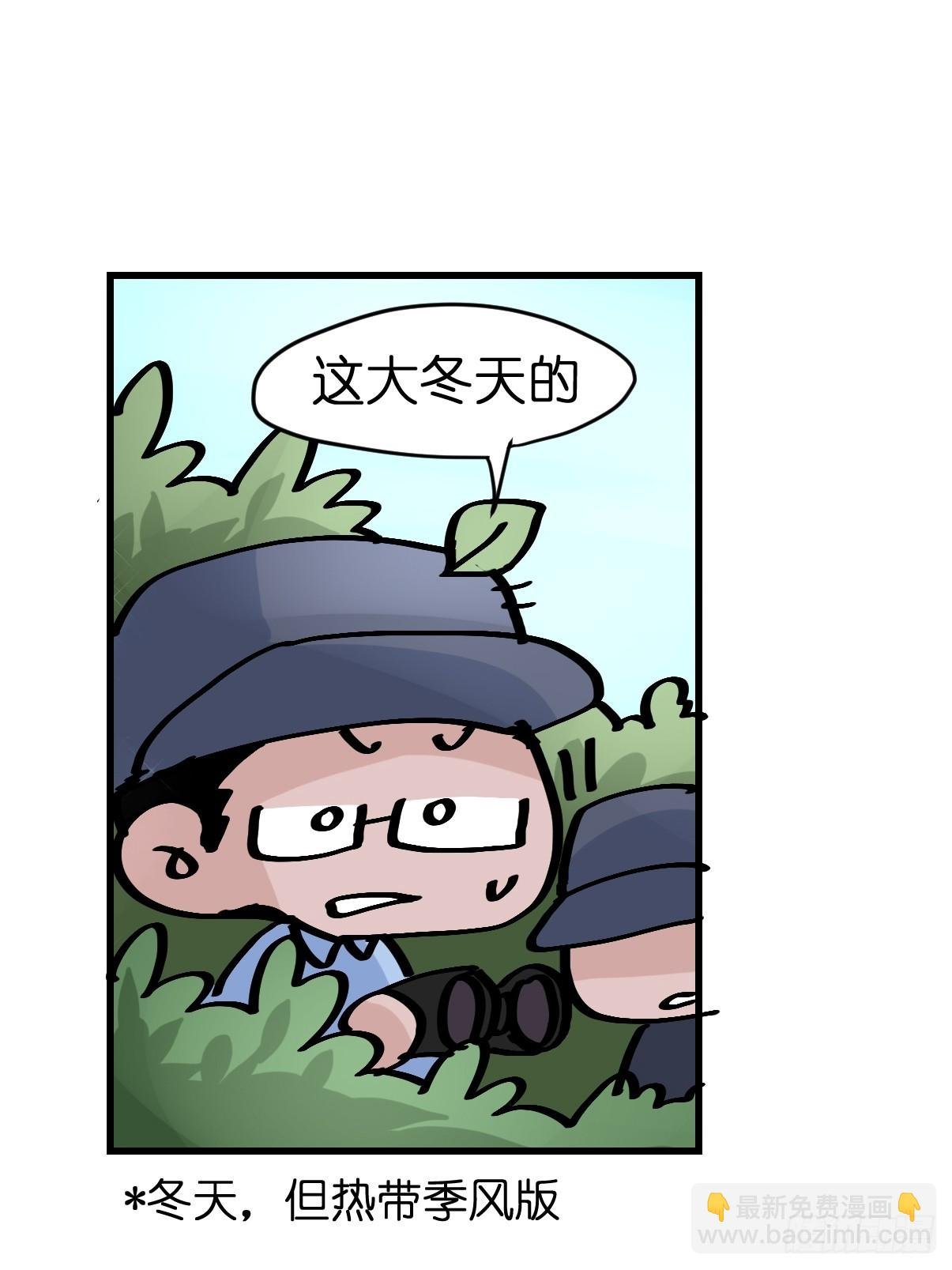 十日谈30：象往何方④