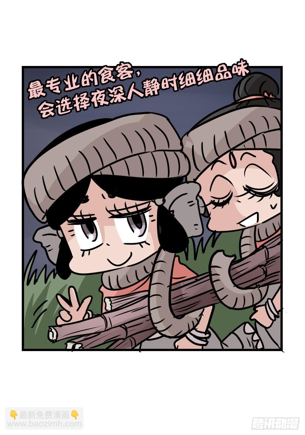 十日谈30：象往何方④
