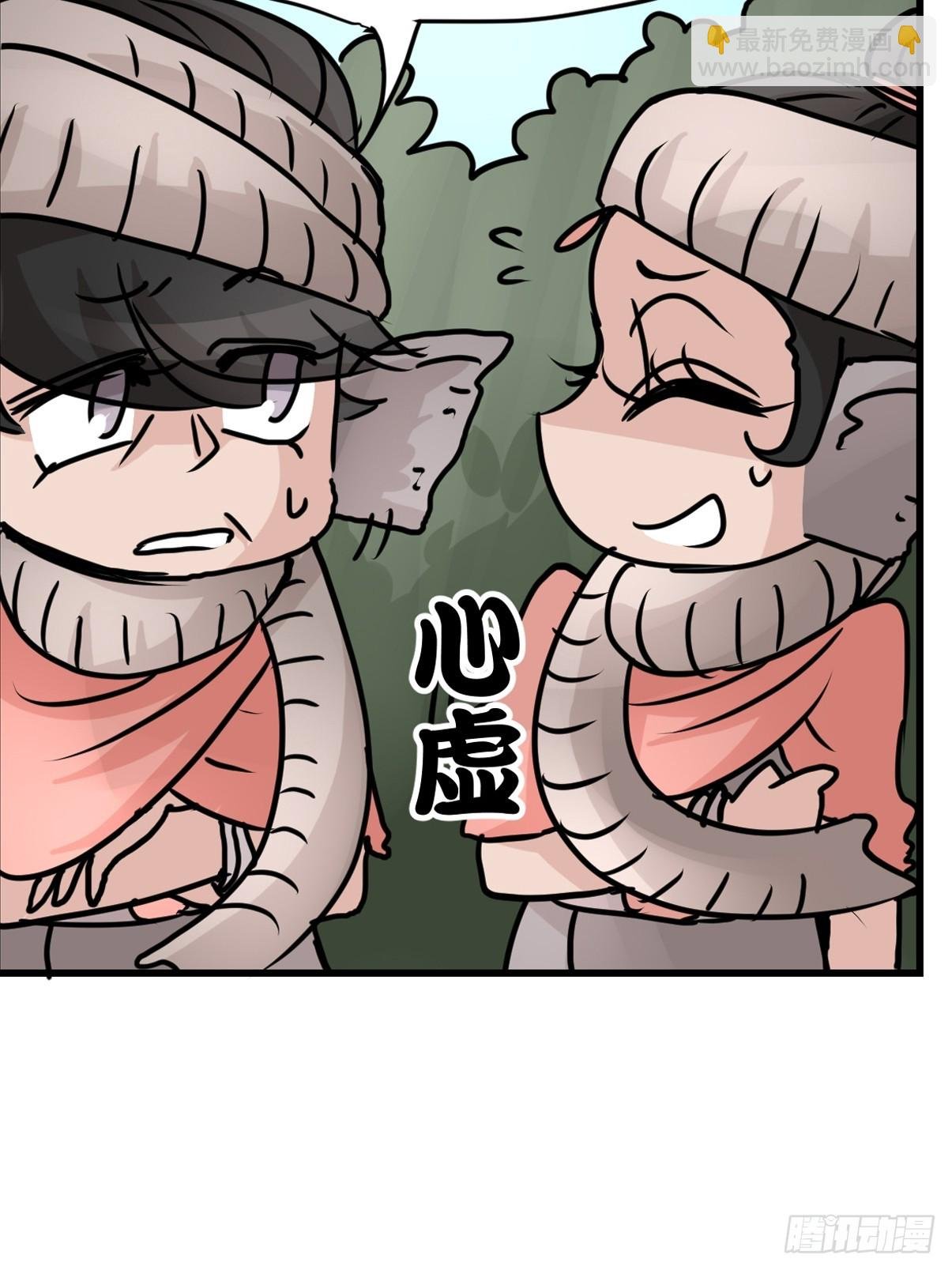 十日谈31：象往何方⑤