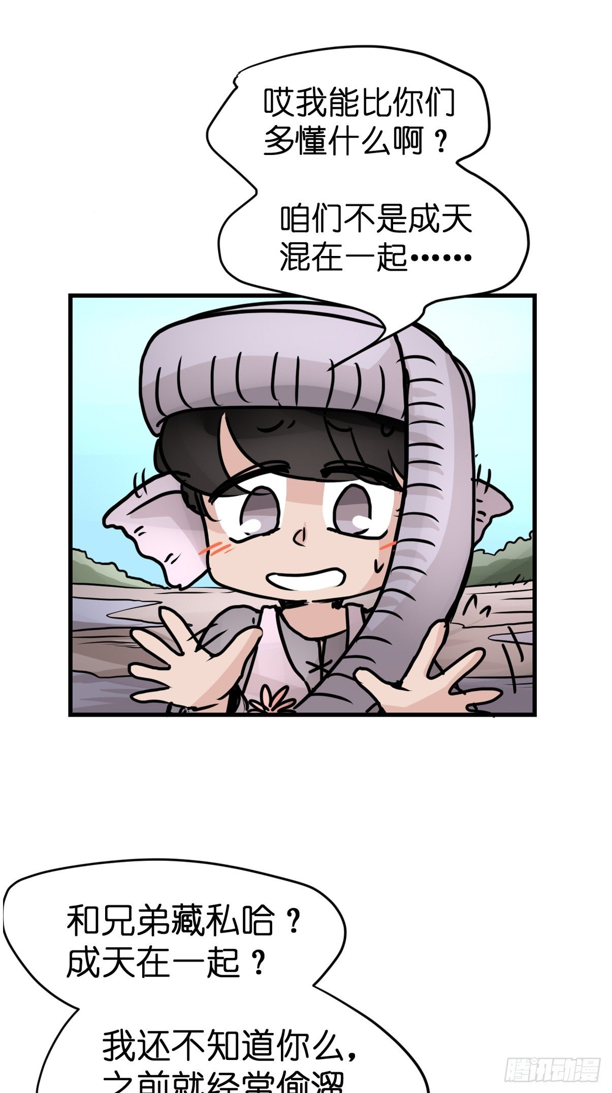 十日谈31：象往何方⑤
