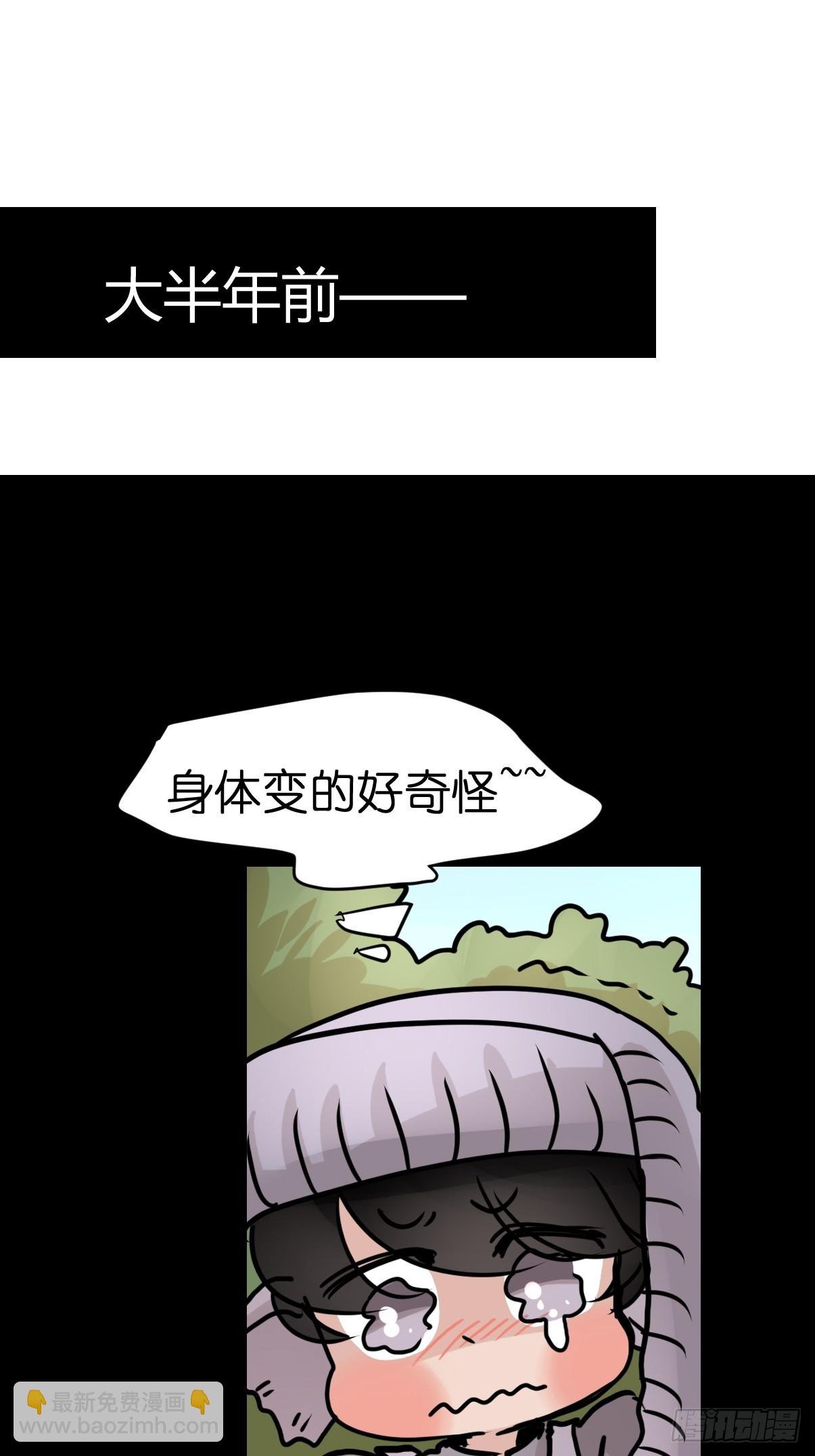 十日谈31：象往何方⑤