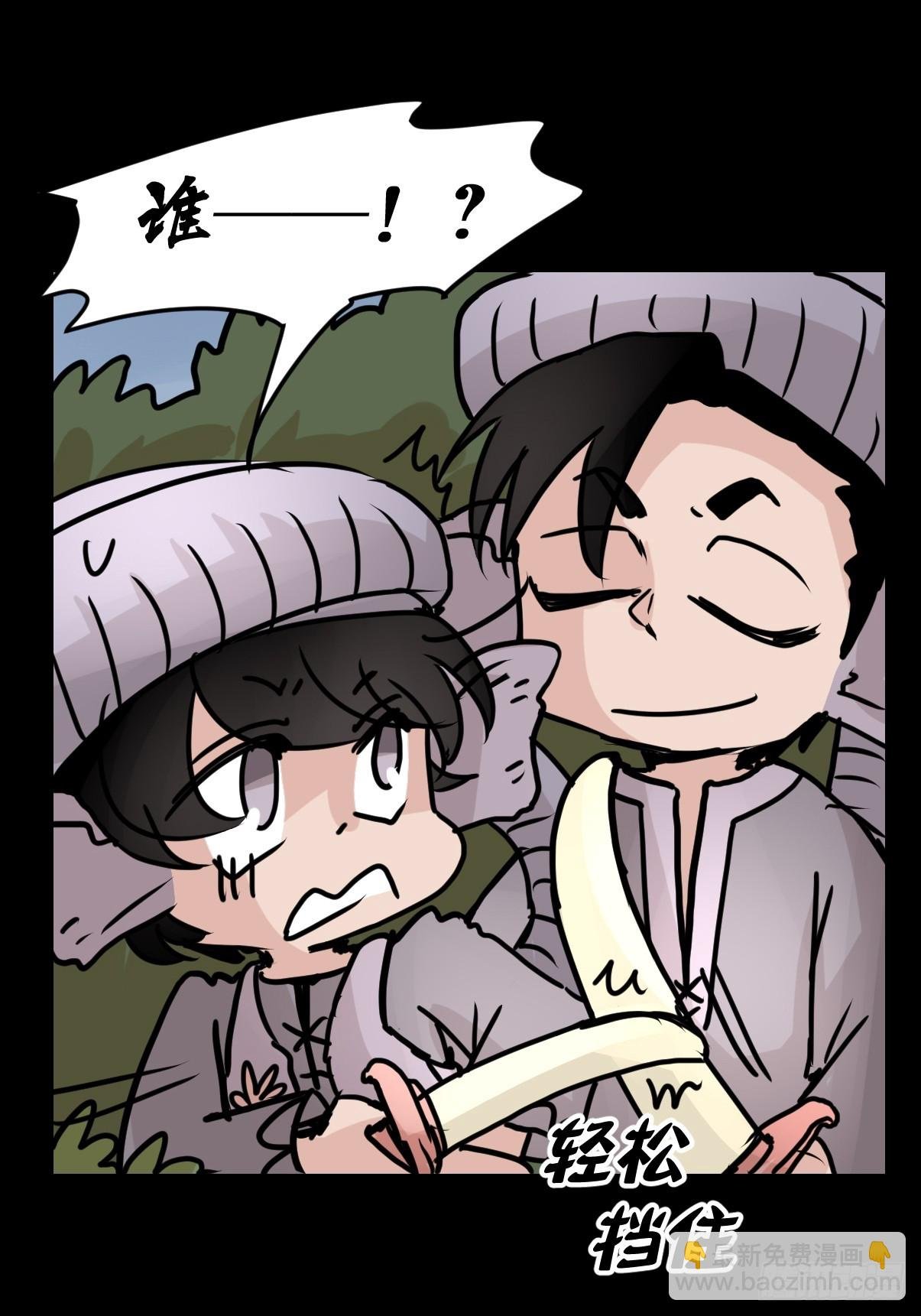 十日谈31：象往何方⑤