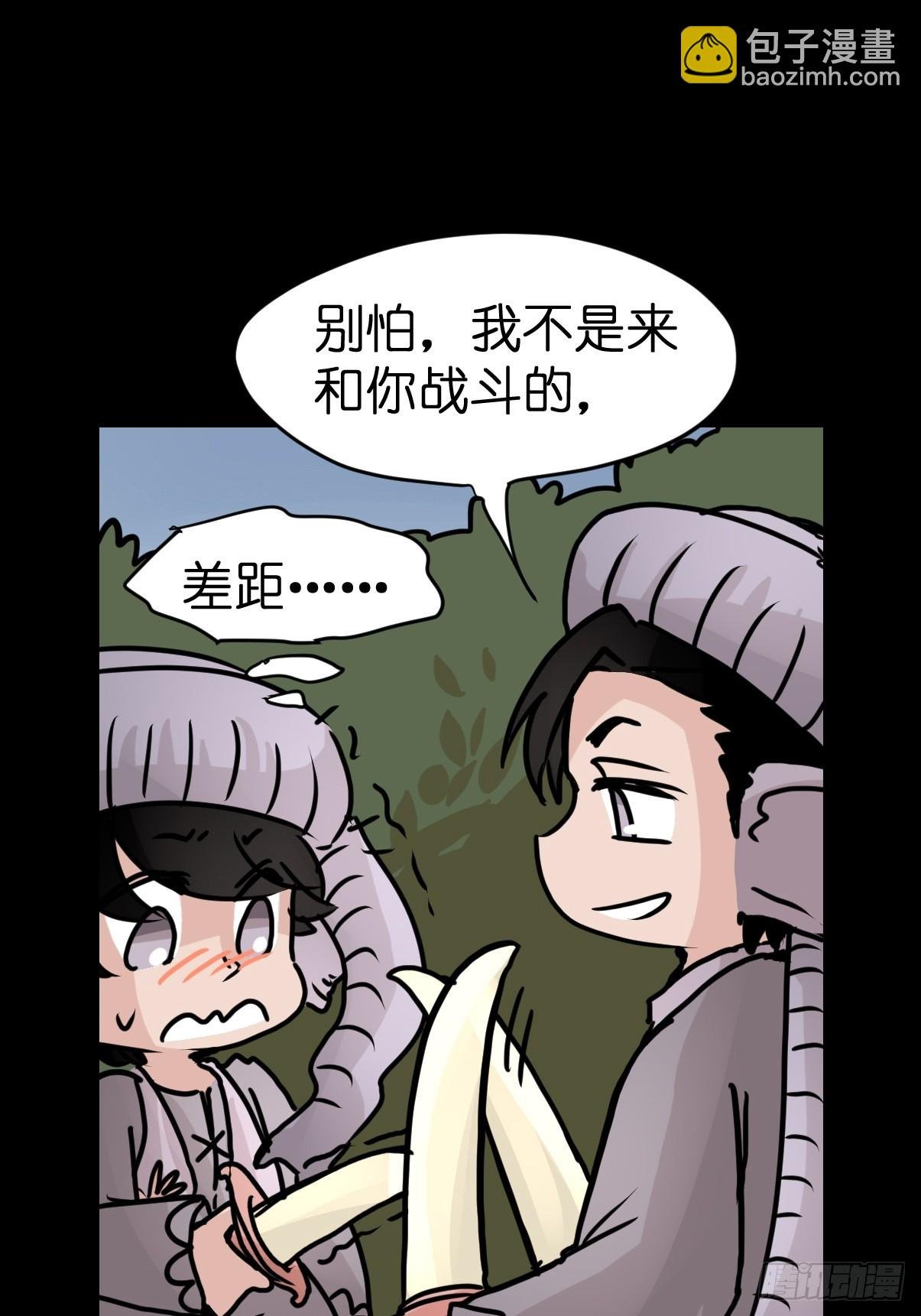 十日谈31：象往何方⑤