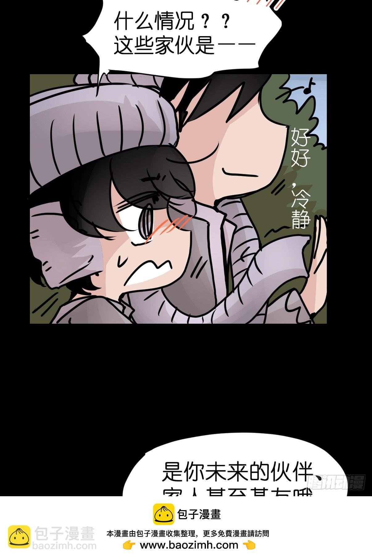 十日谈31：象往何方⑤