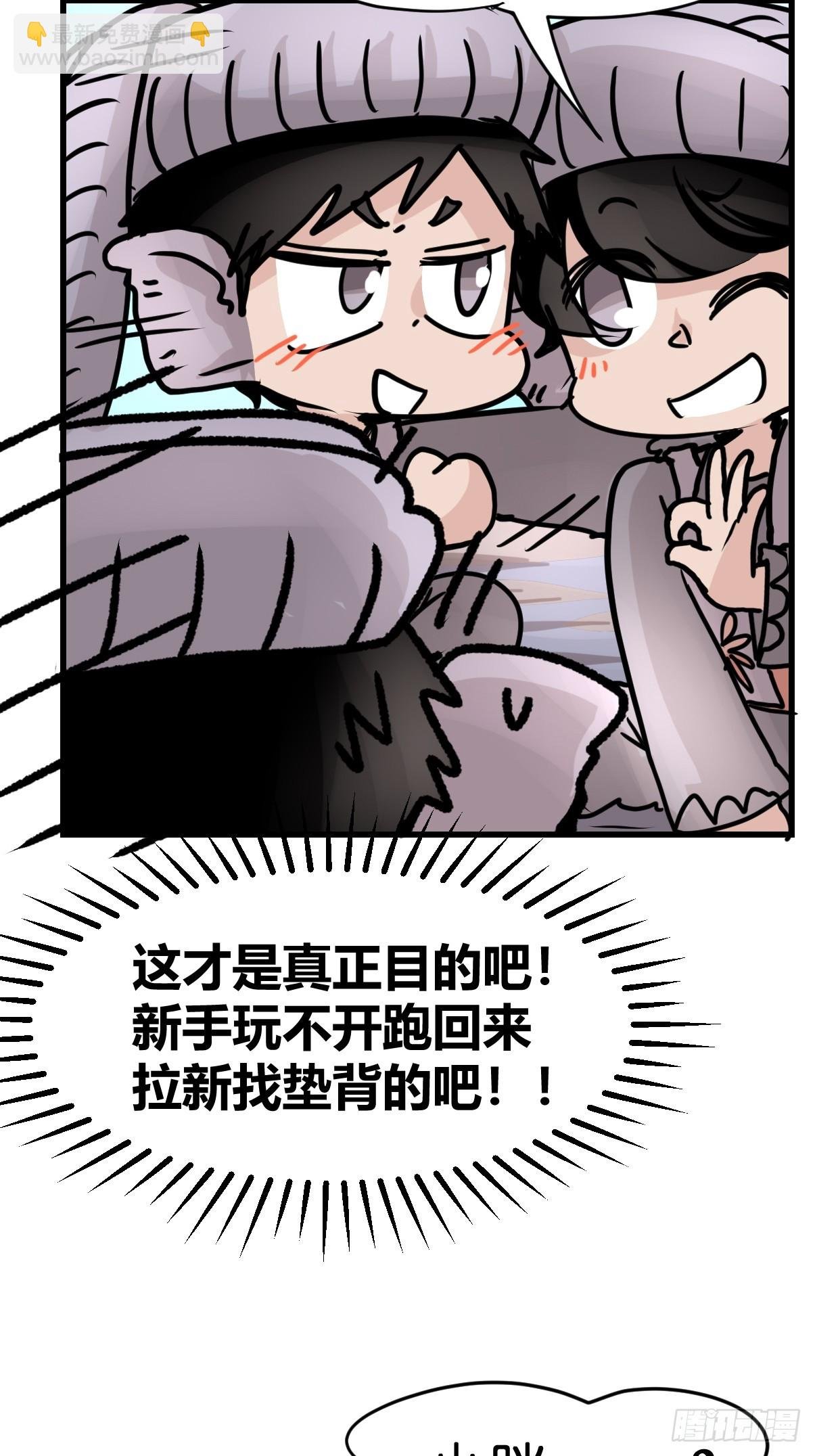 十日谈32：象往何方⑥