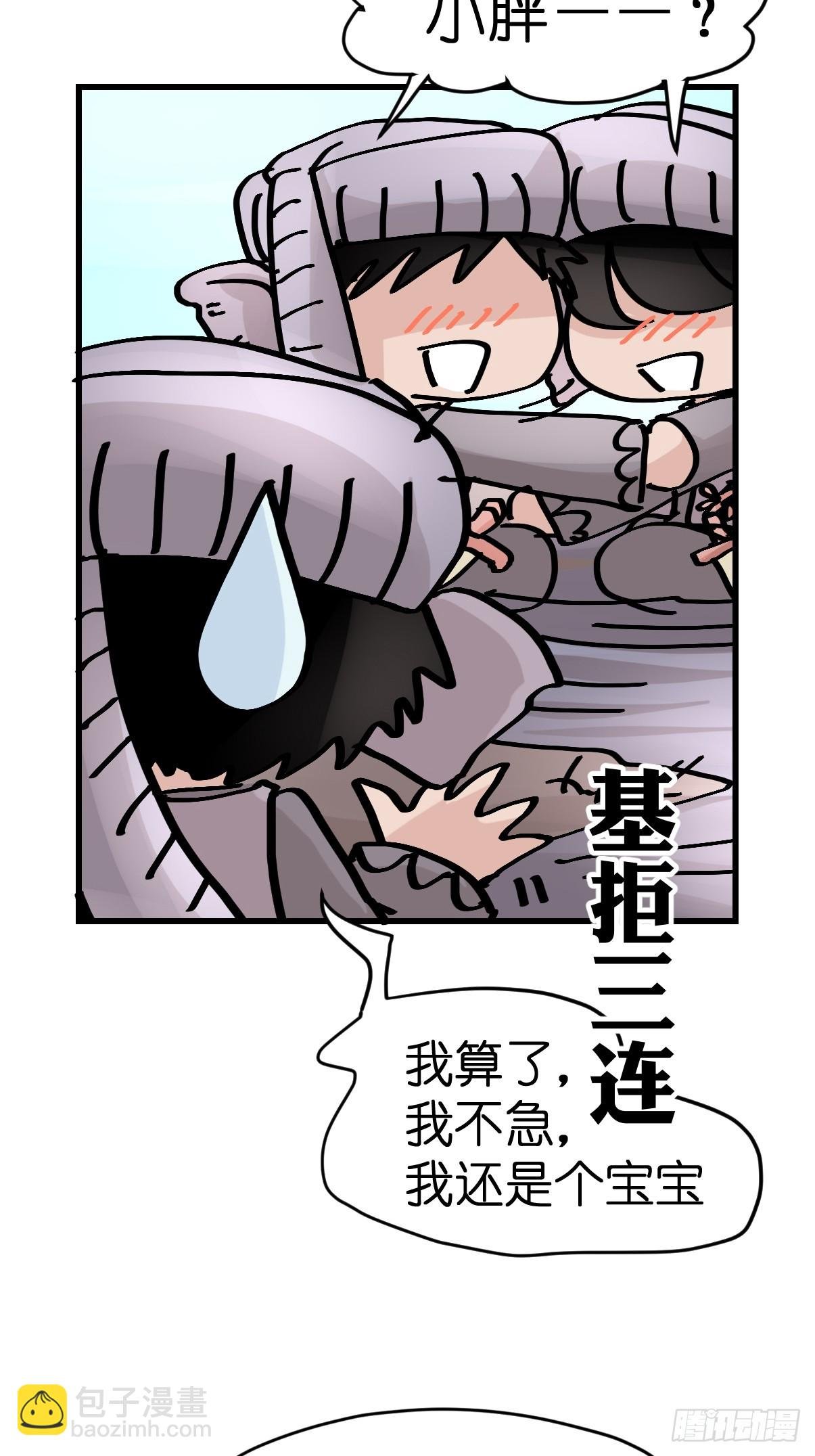 十日谈32：象往何方⑥