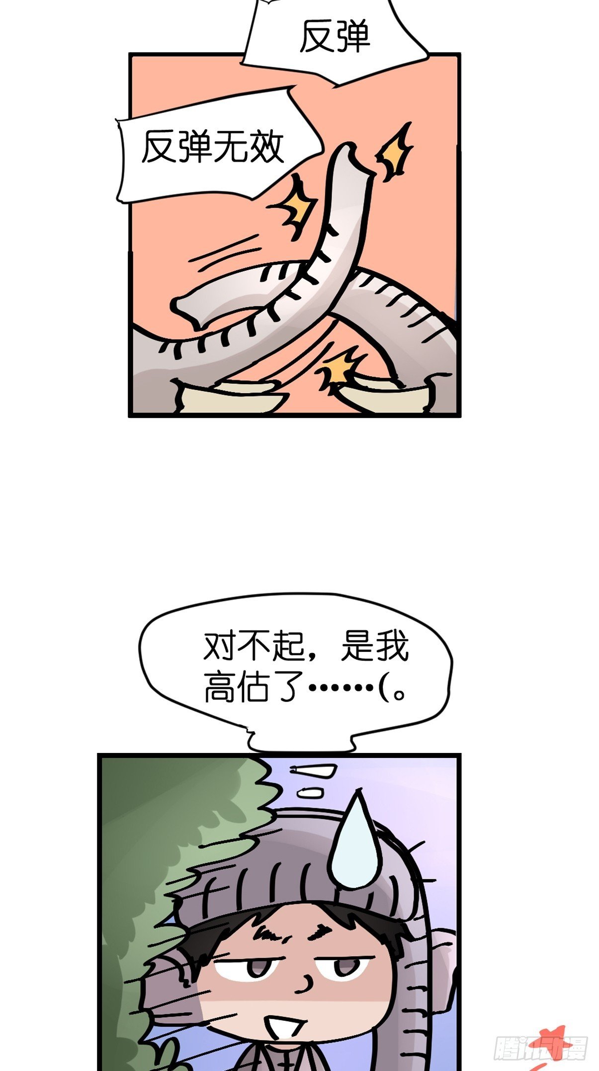 十日谈32：象往何方⑥