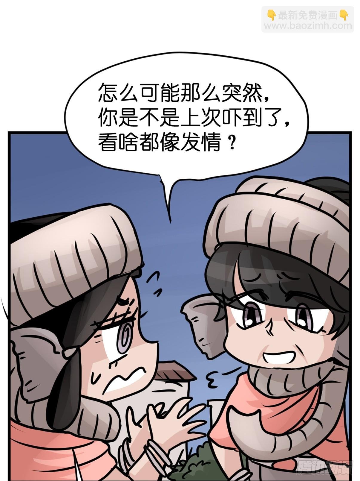 十日谈32：象往何方⑥