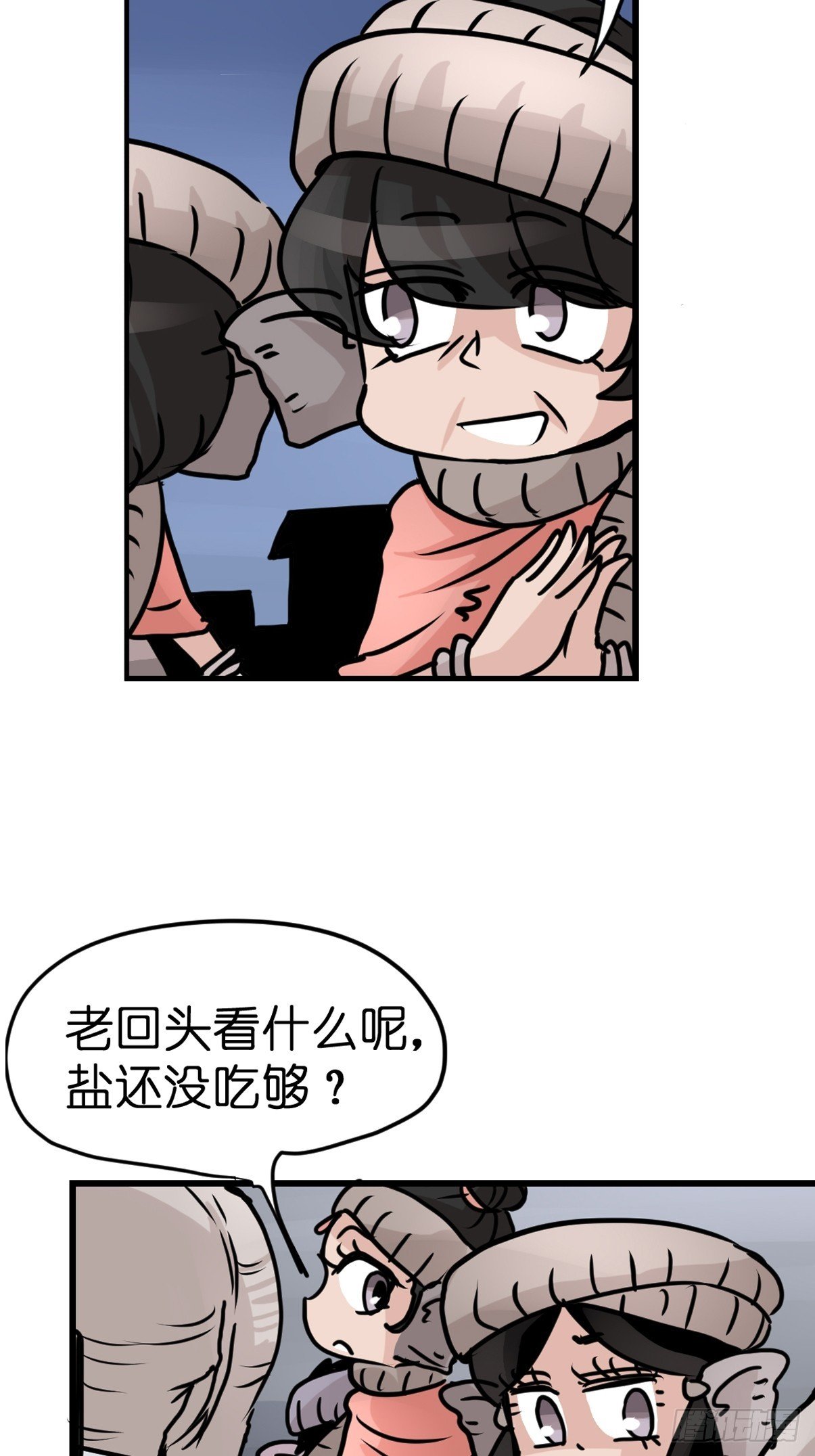 十日谈32：象往何方⑥