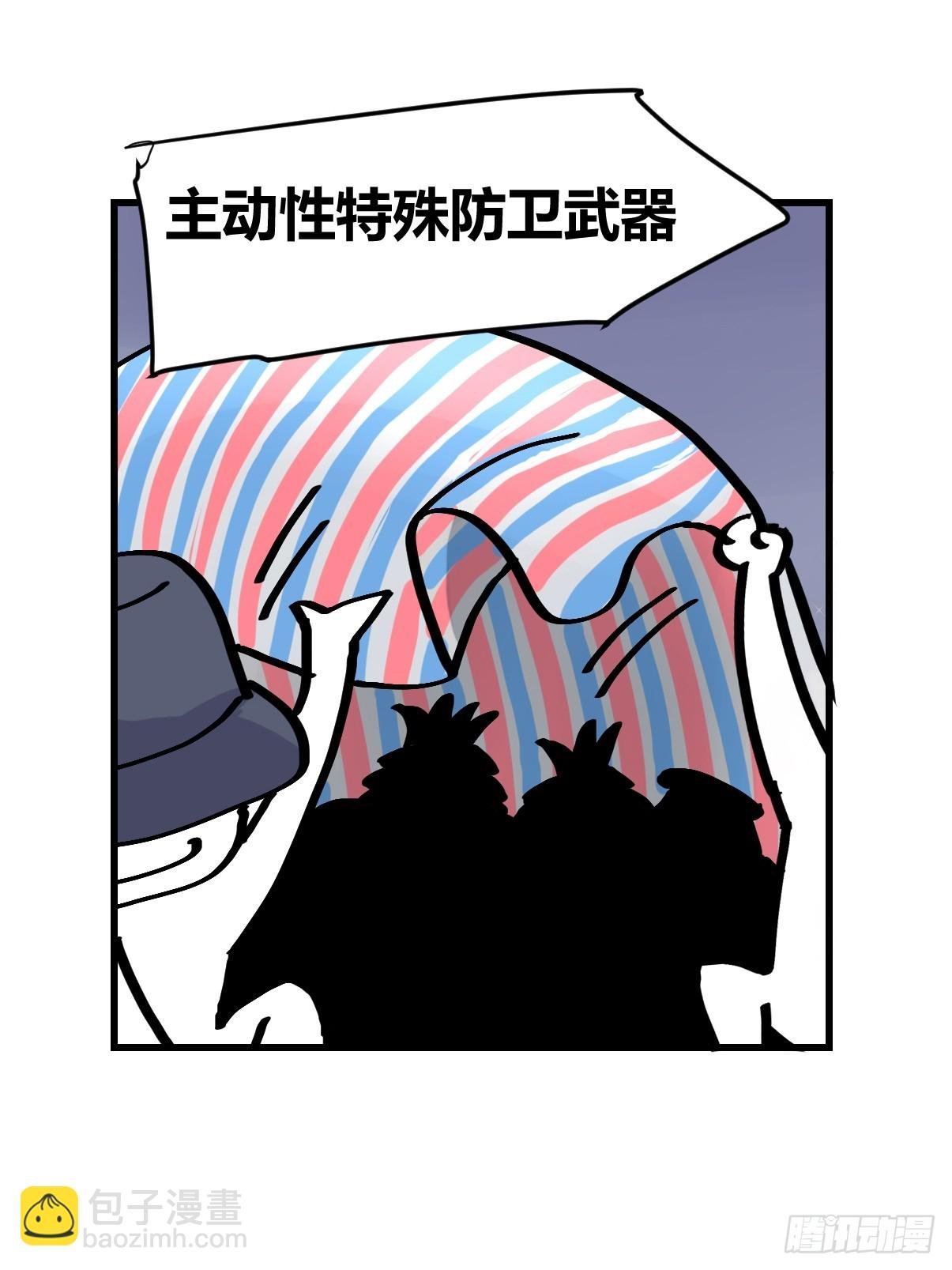 十日谈33：象往何方⑦