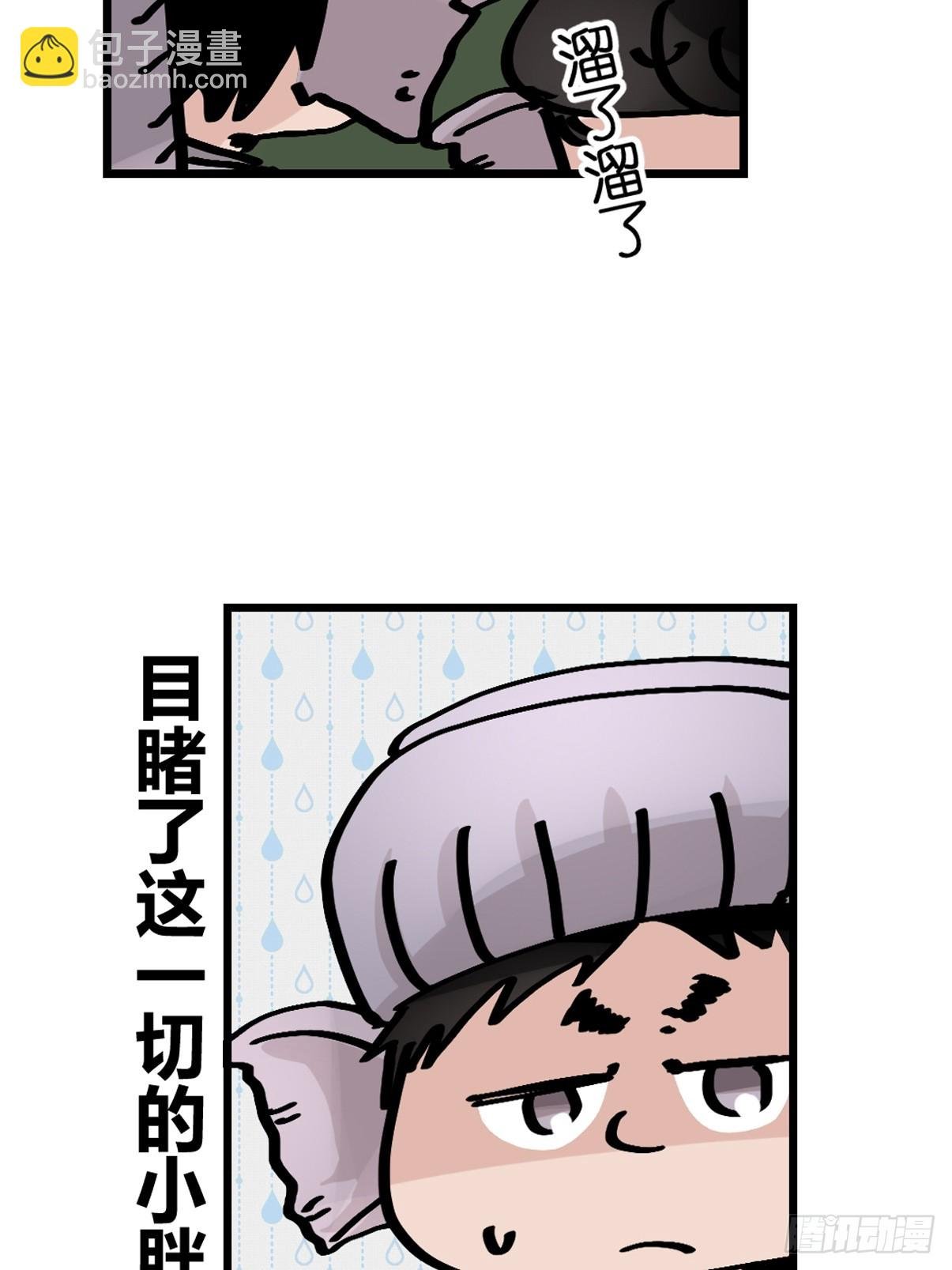 十日谈34：象往何方⑧