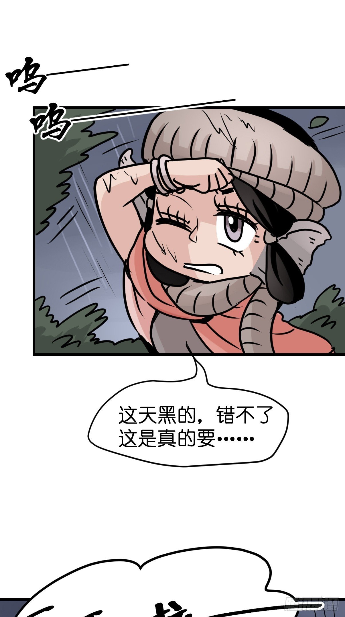 十日谈34：象往何方⑧