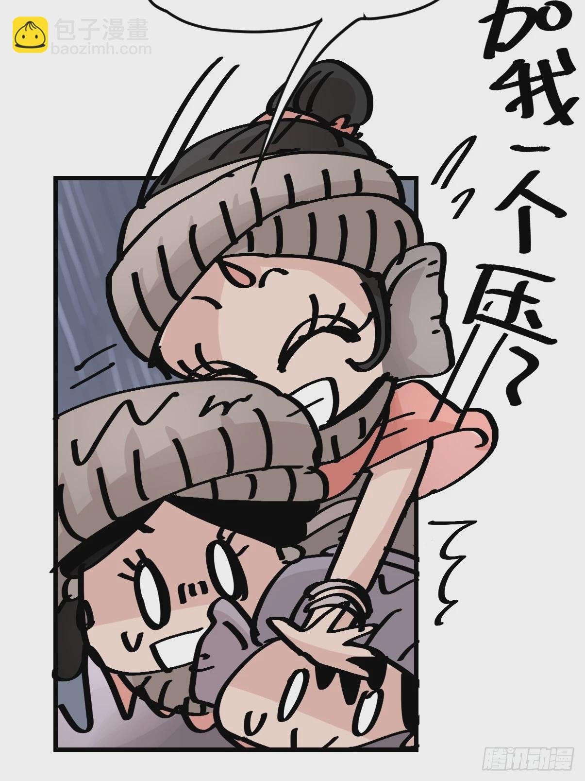 十日谈34：象往何方⑧