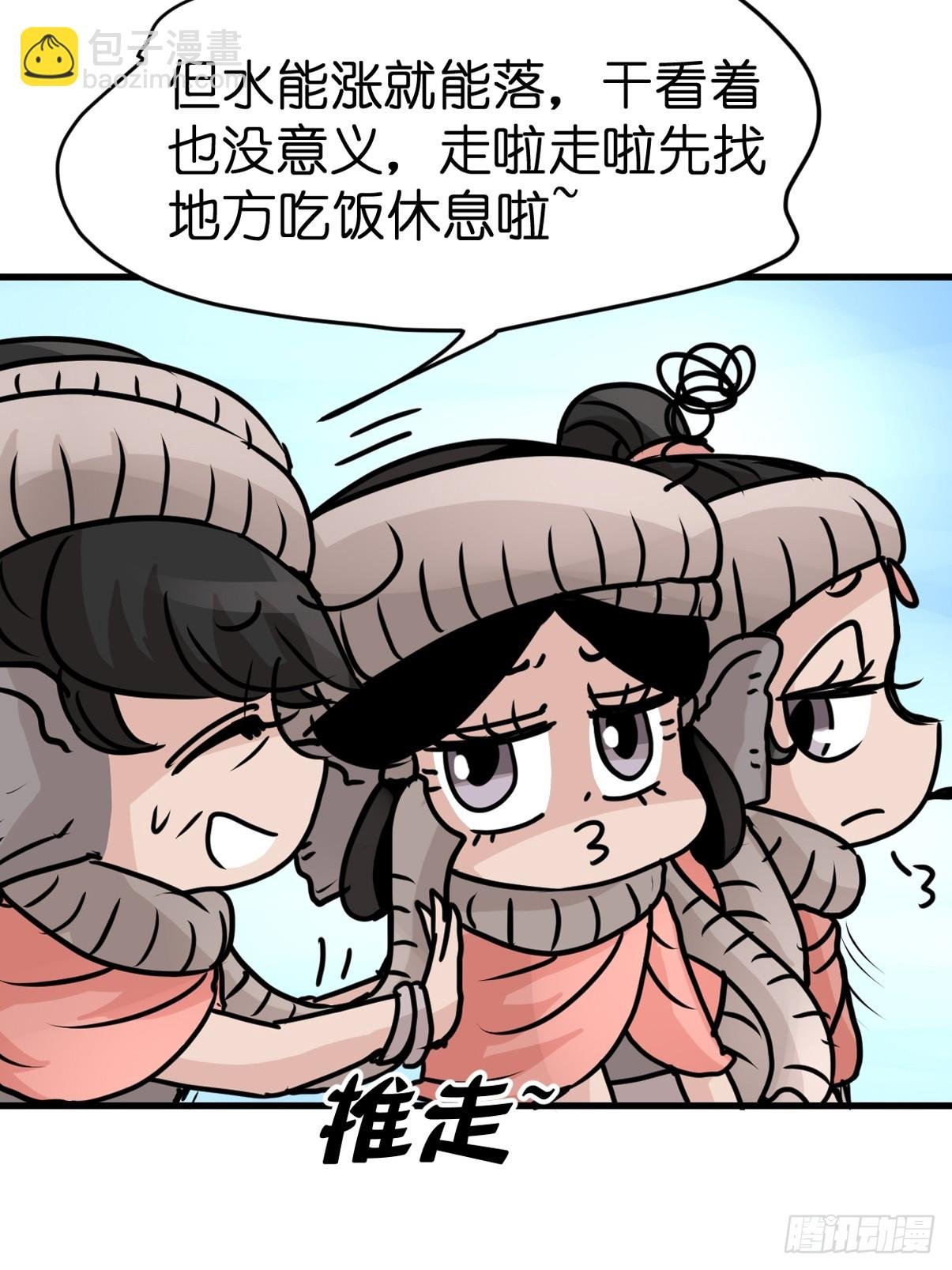 十日谈35：象往何方⑨