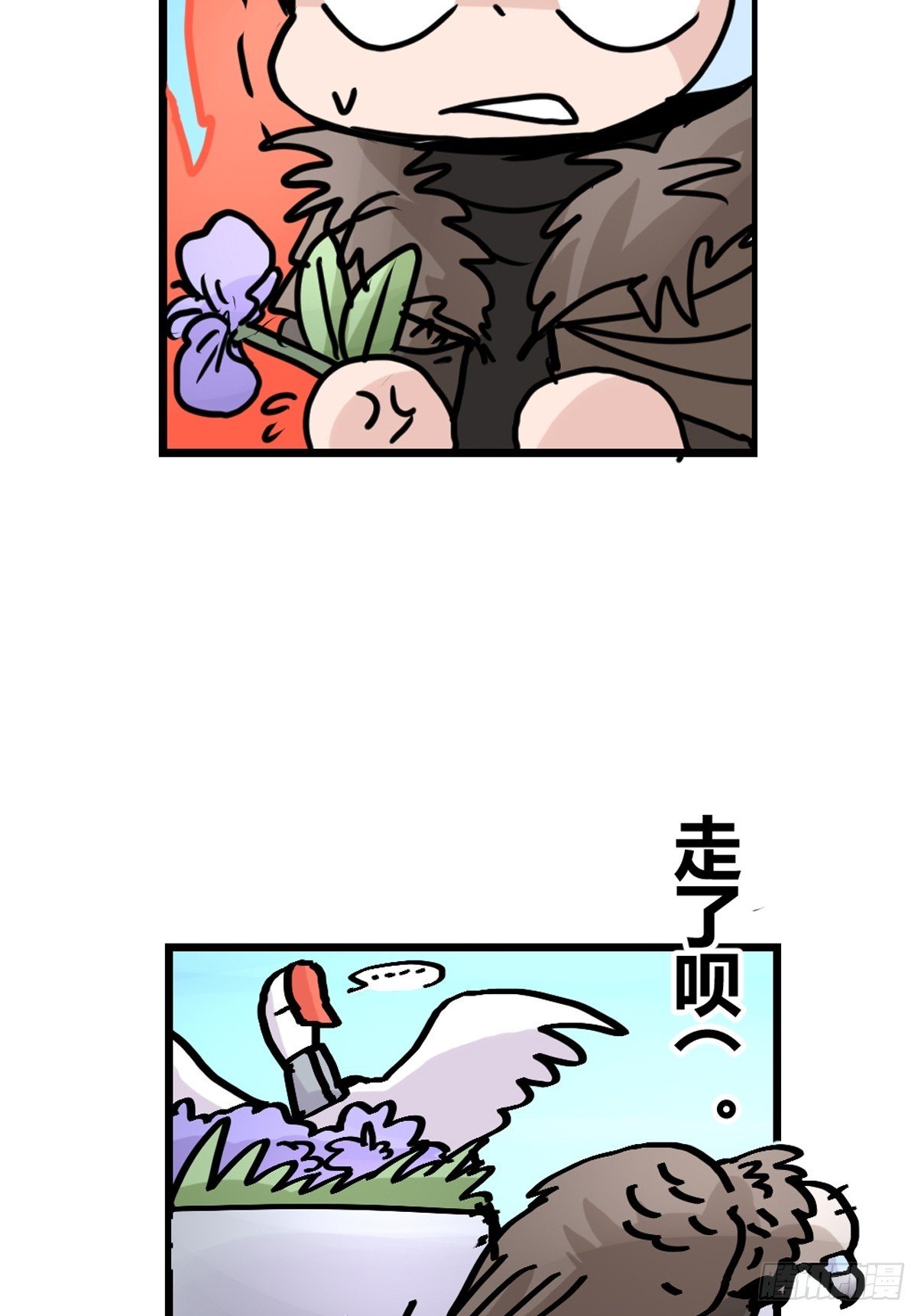十日谈36：骗吃骗喝的你①