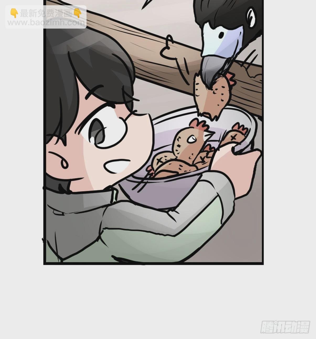 十日谈37：骗吃骗喝的你②
