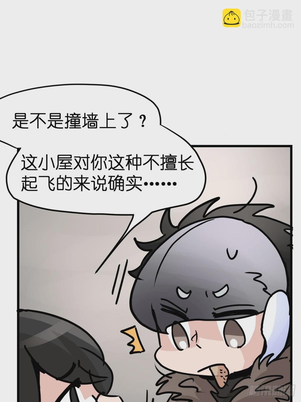 十日谈37：骗吃骗喝的你②