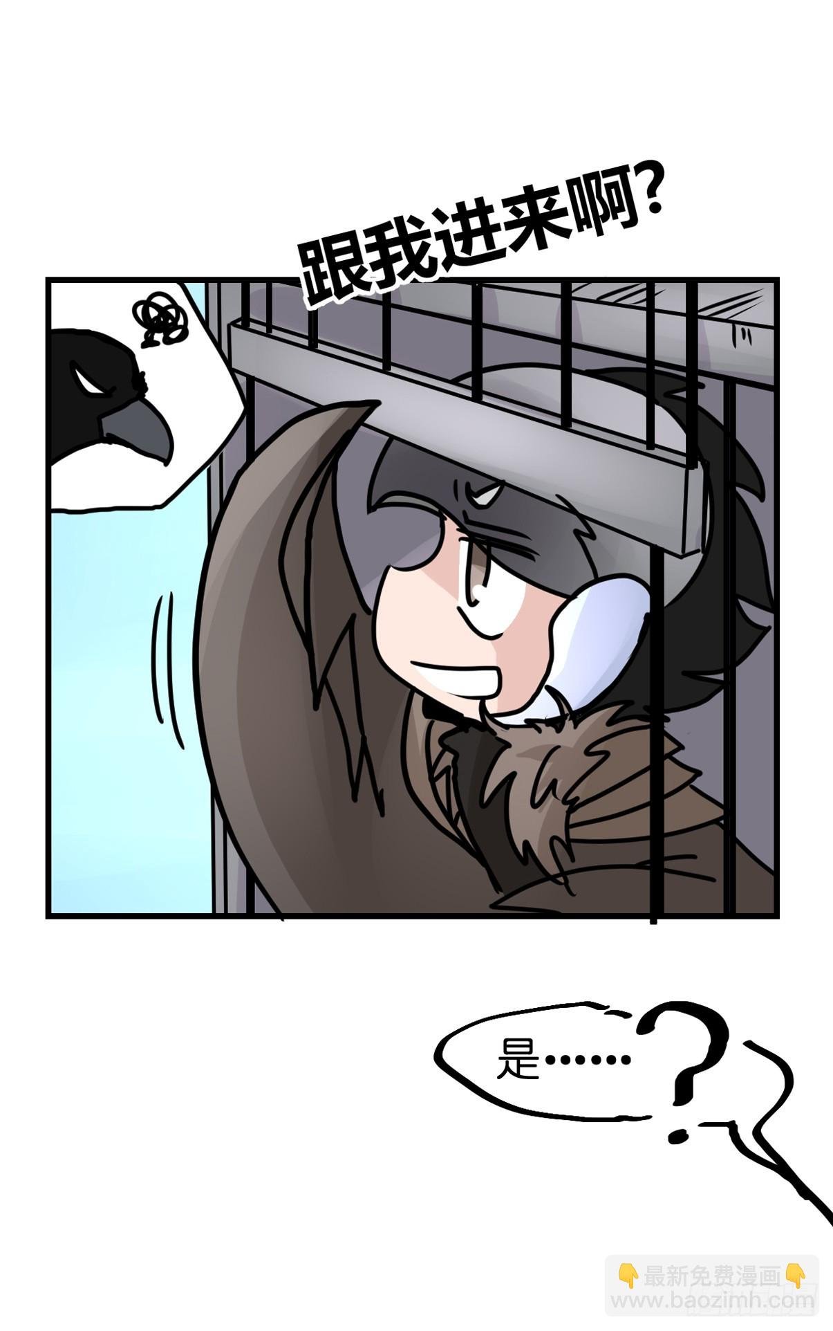 十日谈39：骗吃骗喝的你④