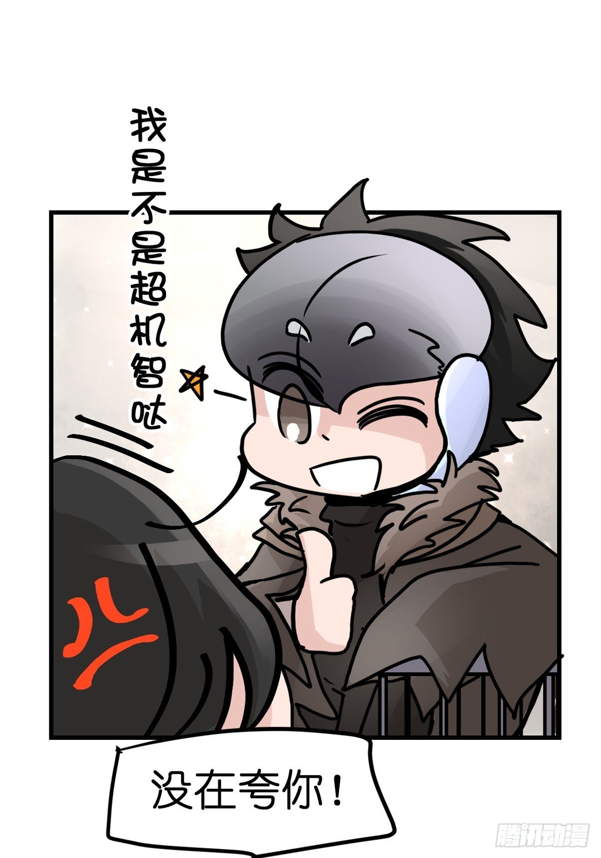 十日谈40：骗吃骗喝的你⑤
