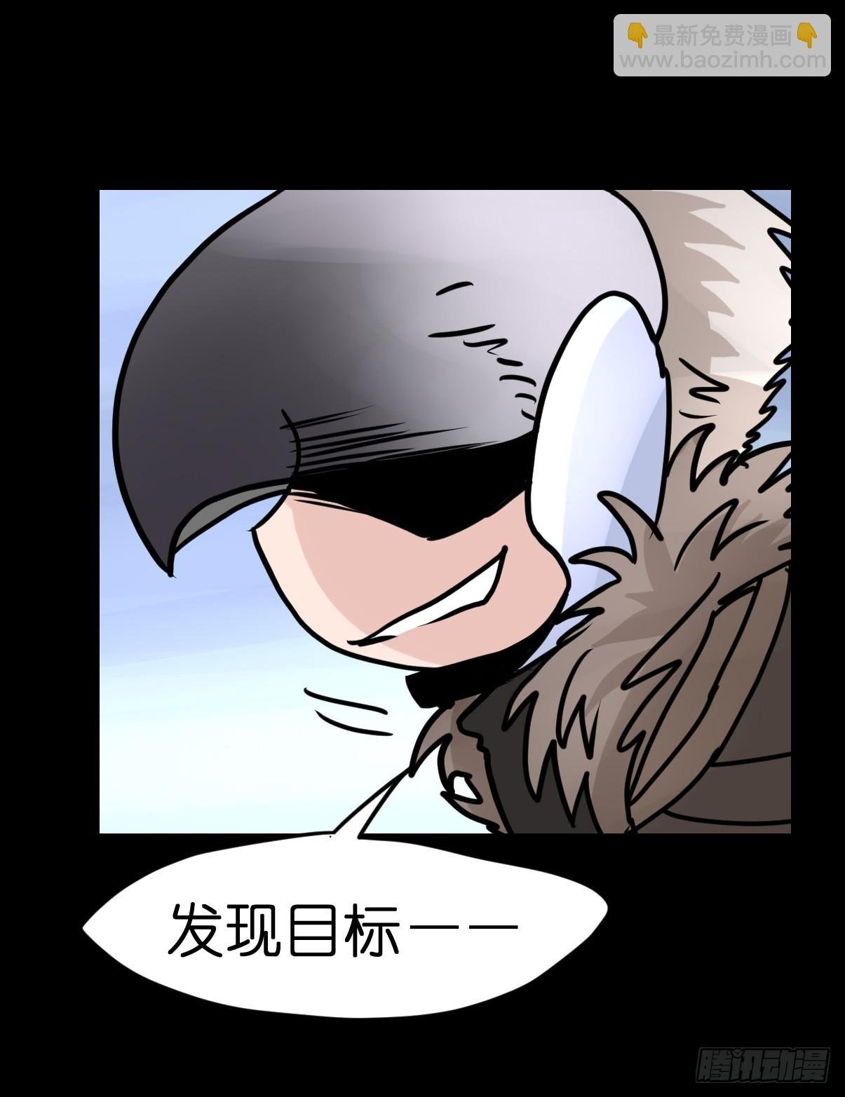 十日谈40：骗吃骗喝的你⑤