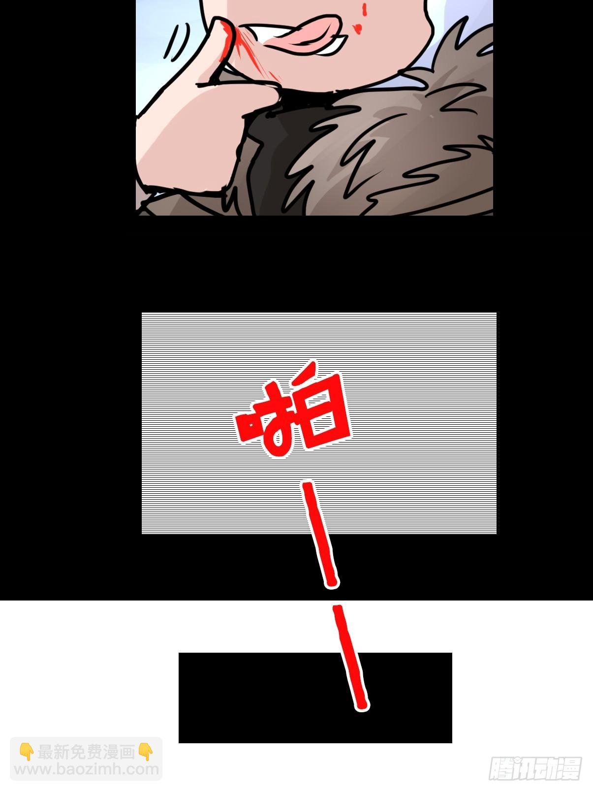 十日谈40：骗吃骗喝的你⑤