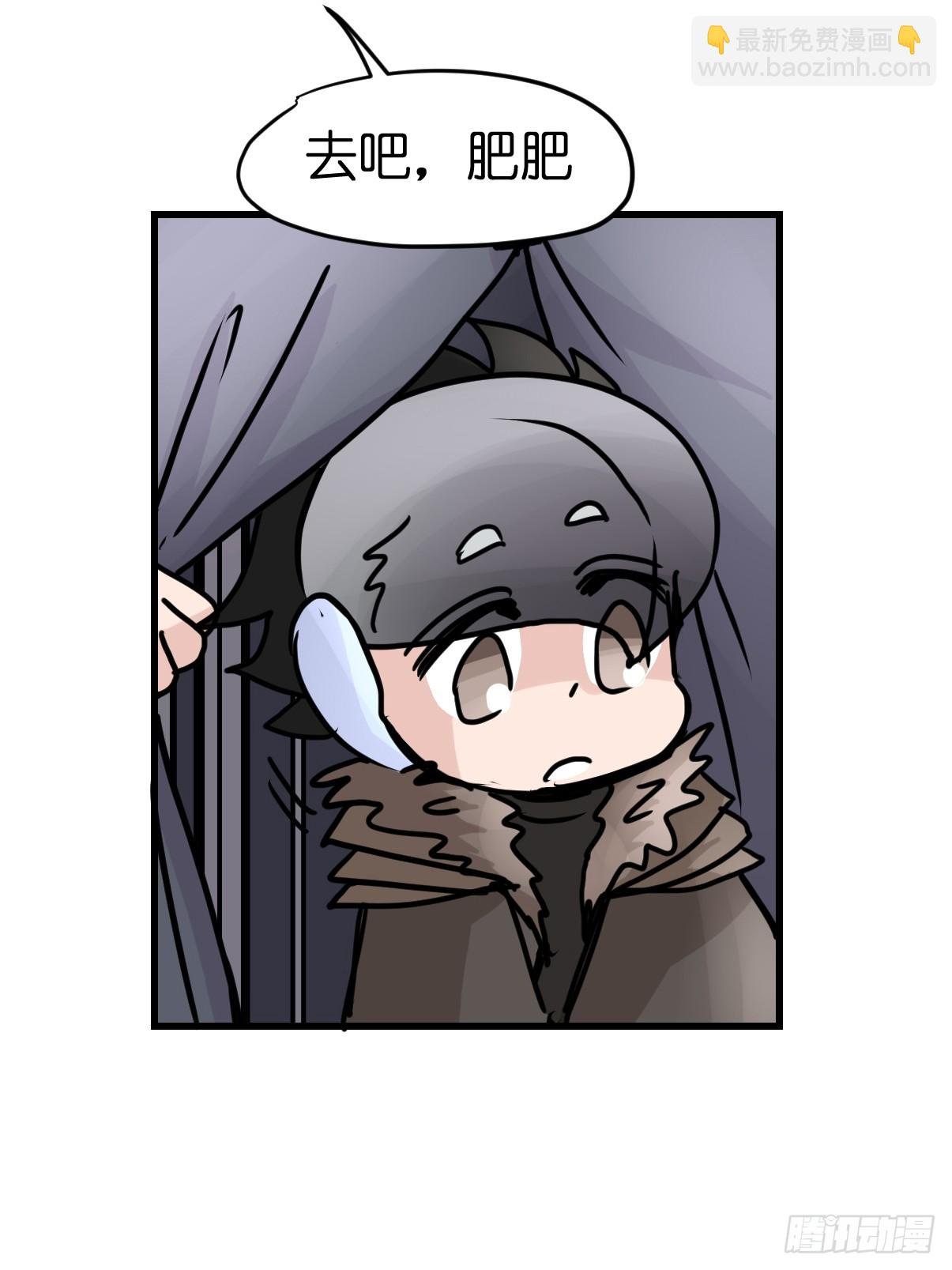 十日谈40：骗吃骗喝的你⑤