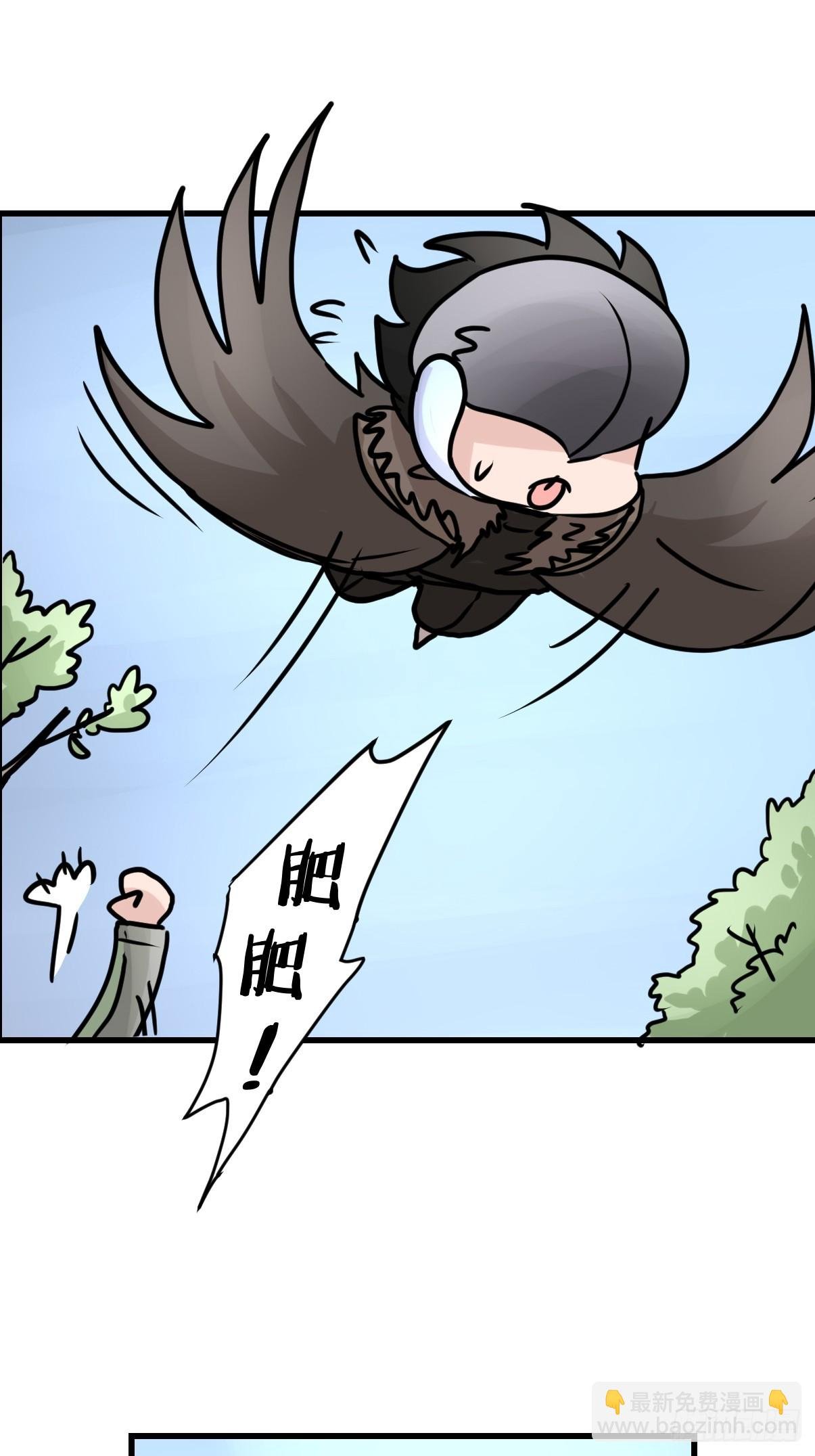 十日谈41：骗吃骗喝的你⑥