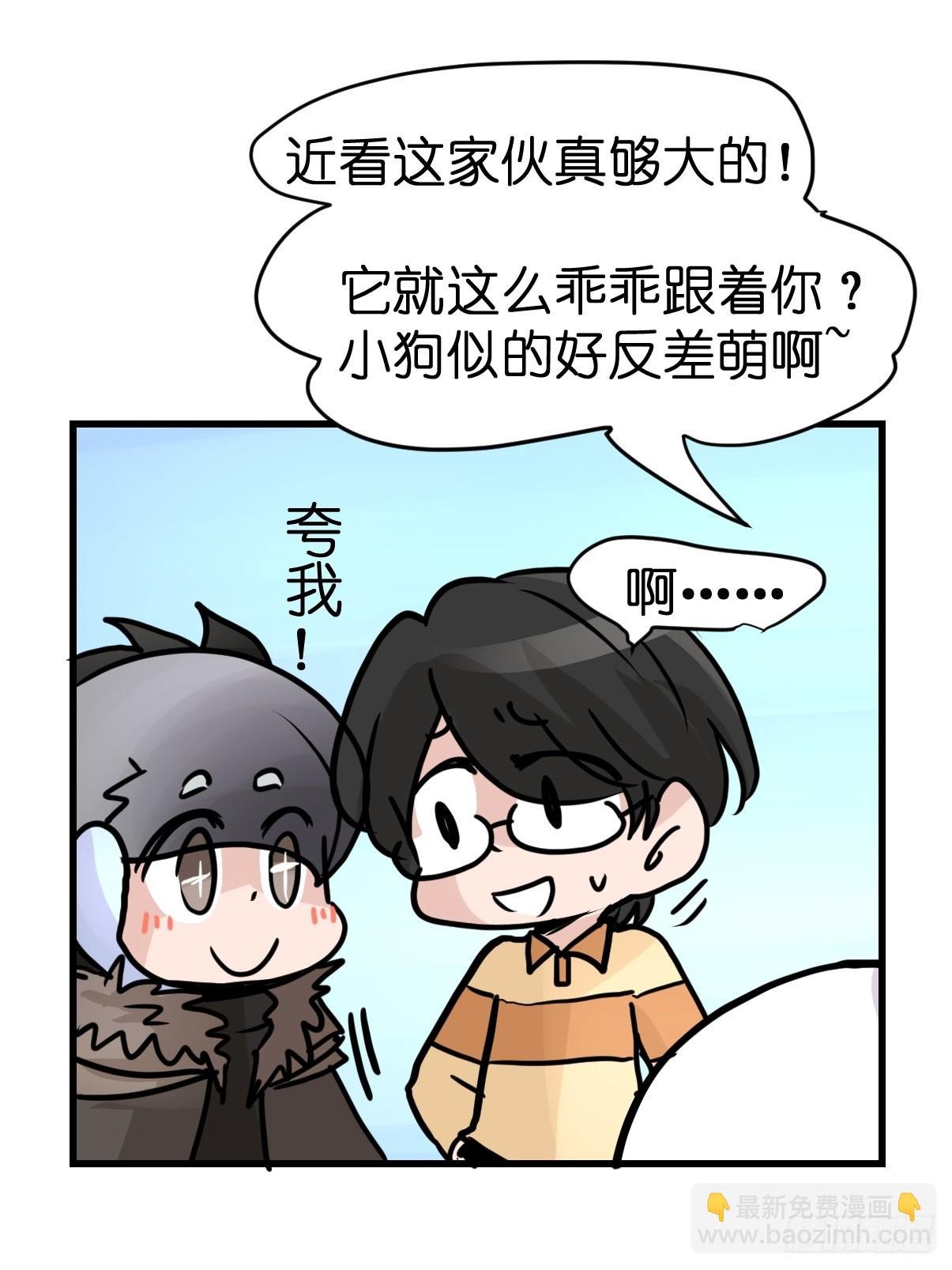 十日谈42：骗吃骗喝的你⑦