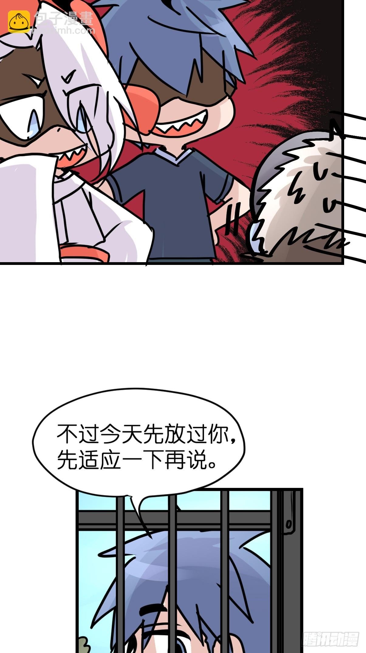 最终章：启程，向未来——