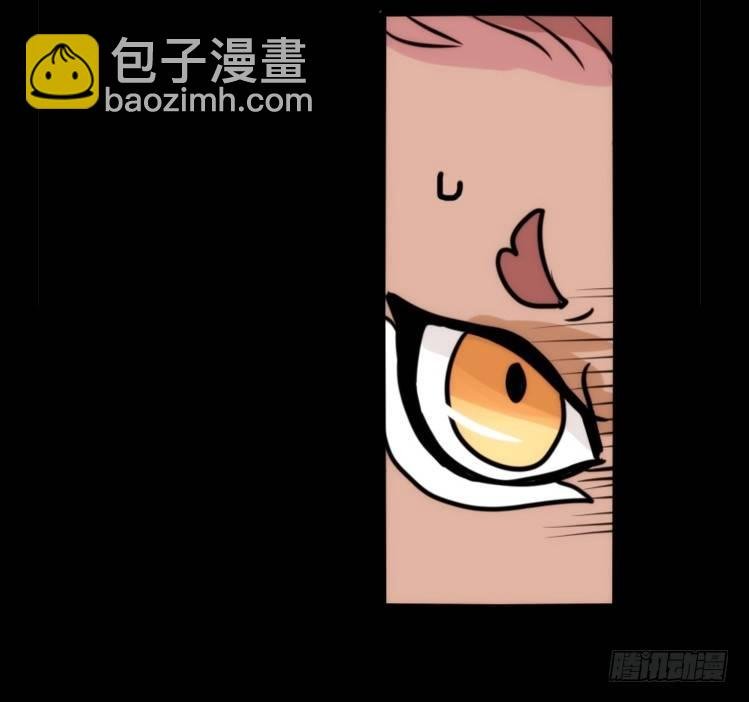 是这样的狮JI王？！-11