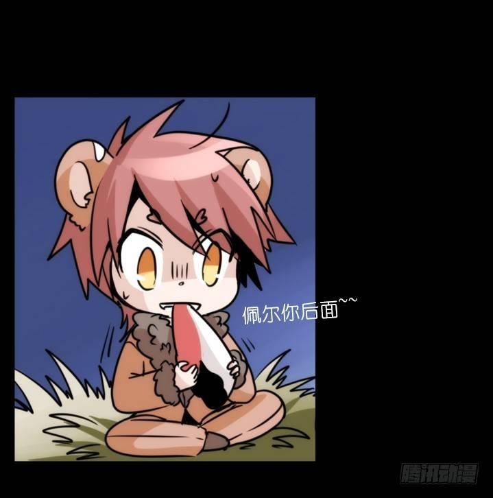 是这样的狮JI王？！-19