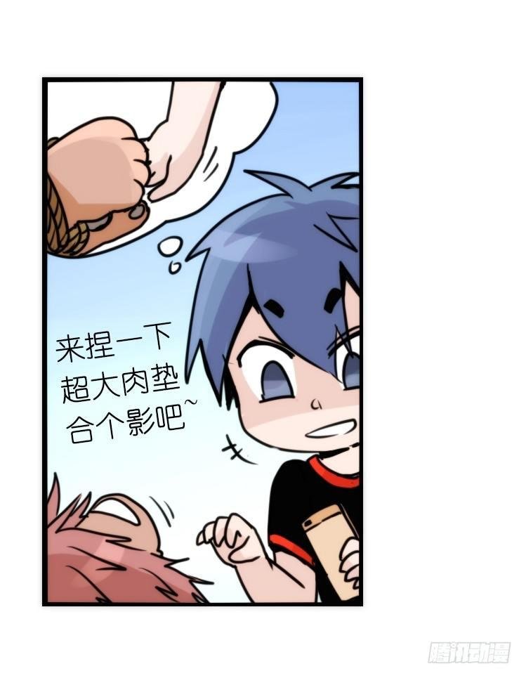 是这样的狮JI王？！-20