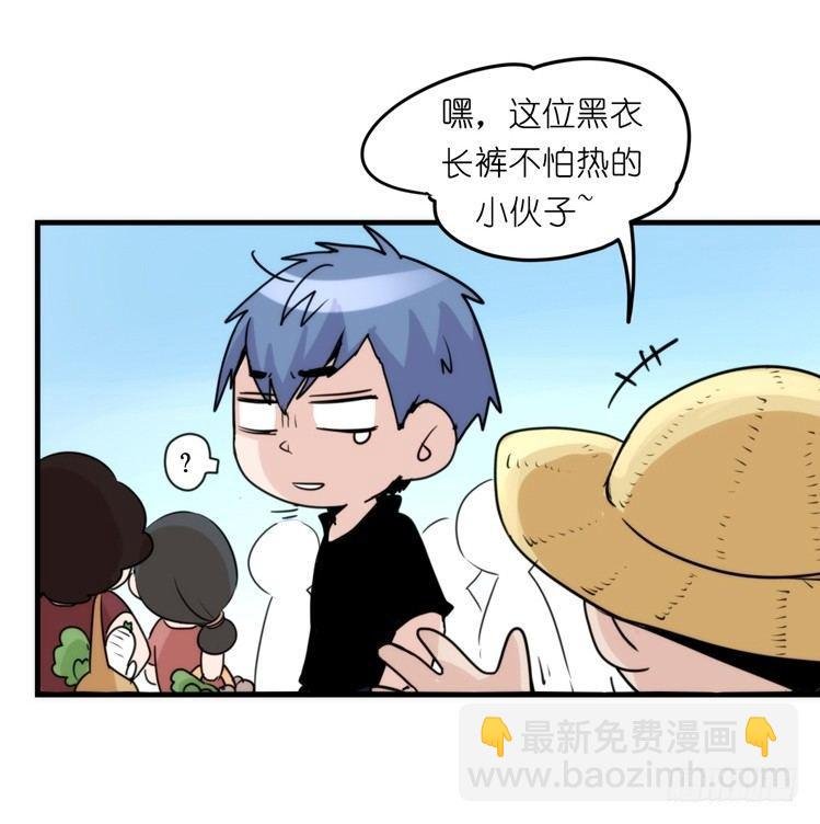 家有鹅霸：命运的邂逅